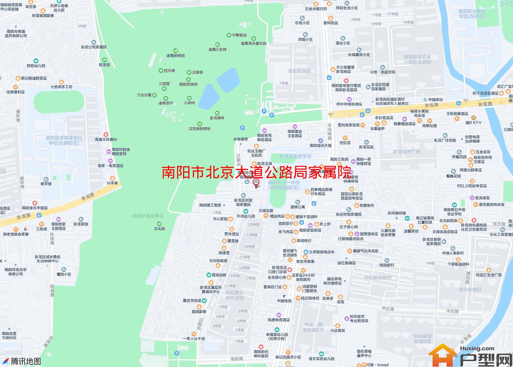 北京大道公路局家属院小区 - 户型网