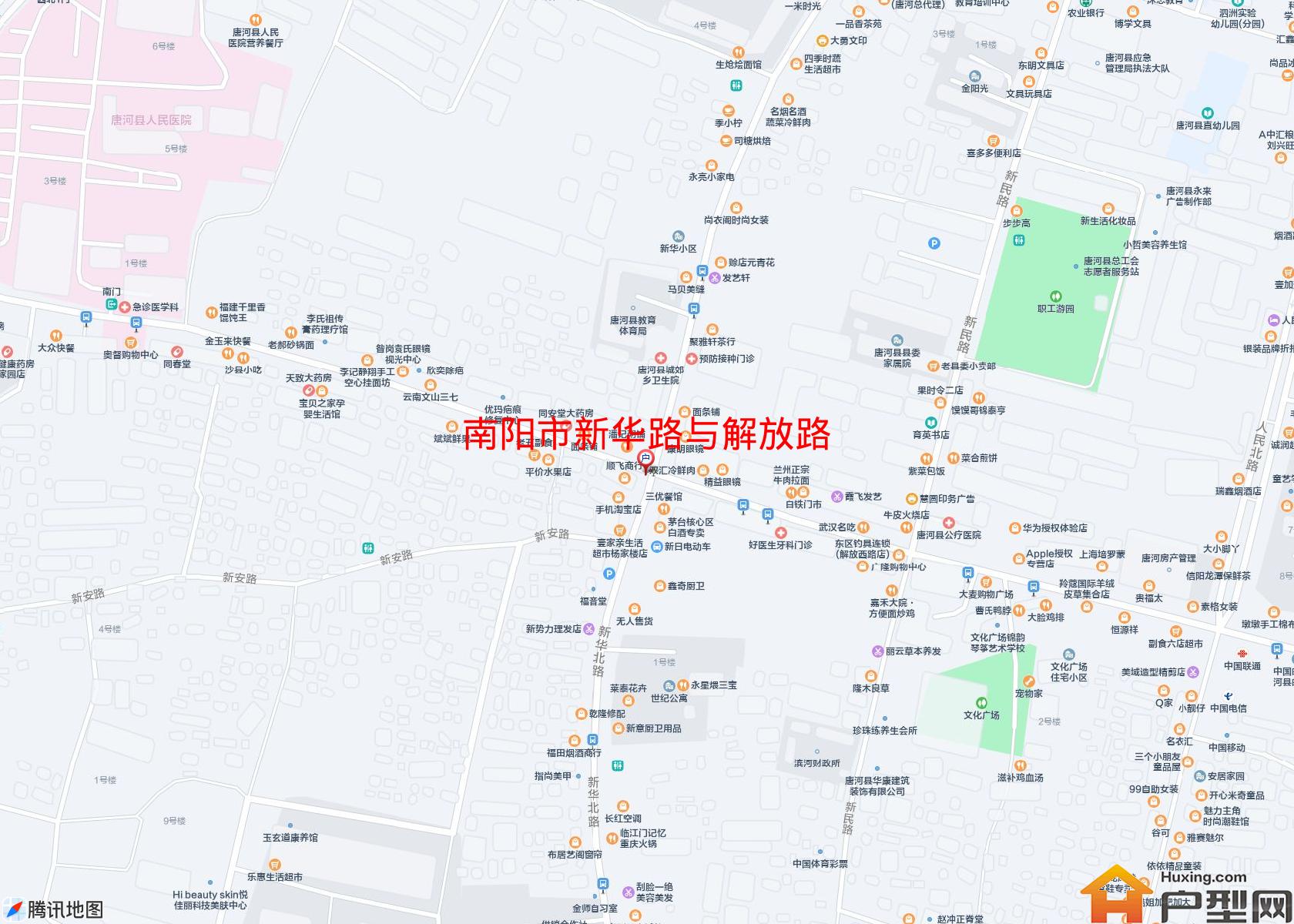 新华路与解放路小区 - 户型网