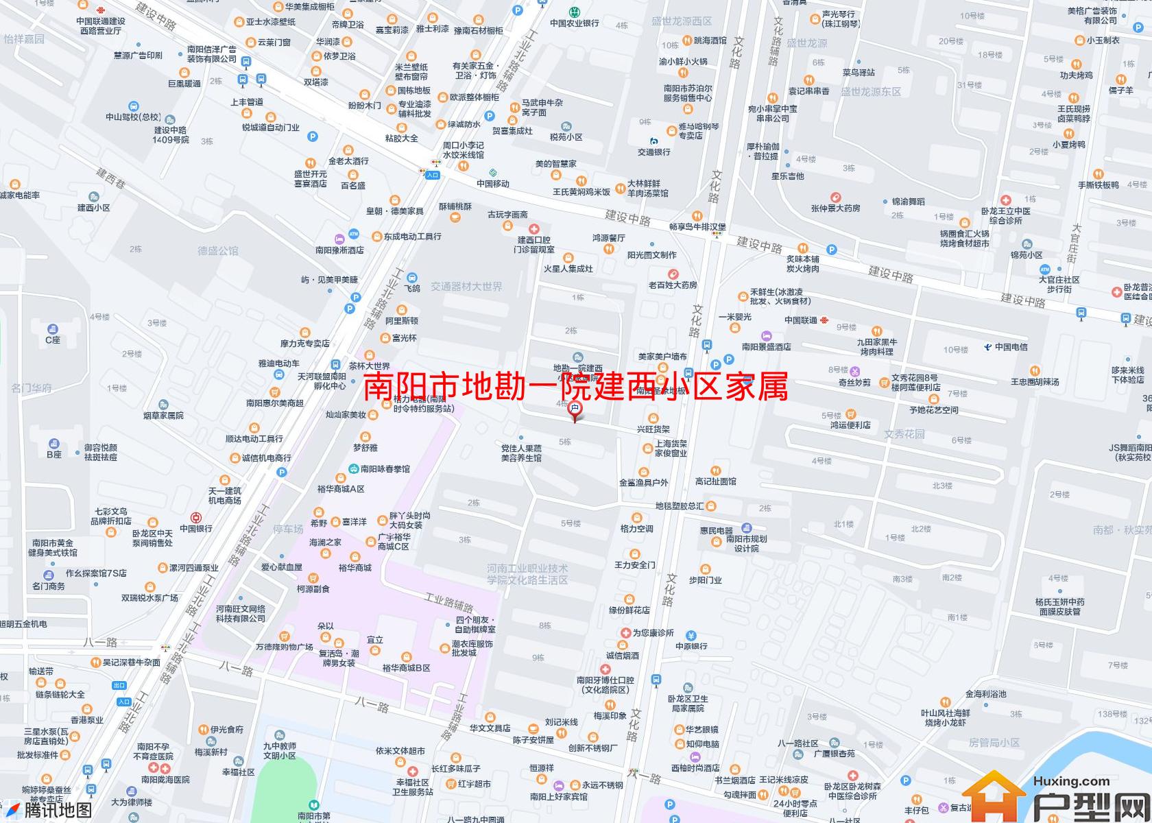 地勘一院建西小区家属院小区 - 户型网
