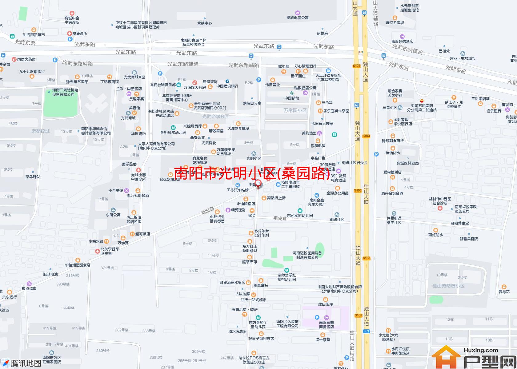 光明小区(桑园路)小区 - 户型网