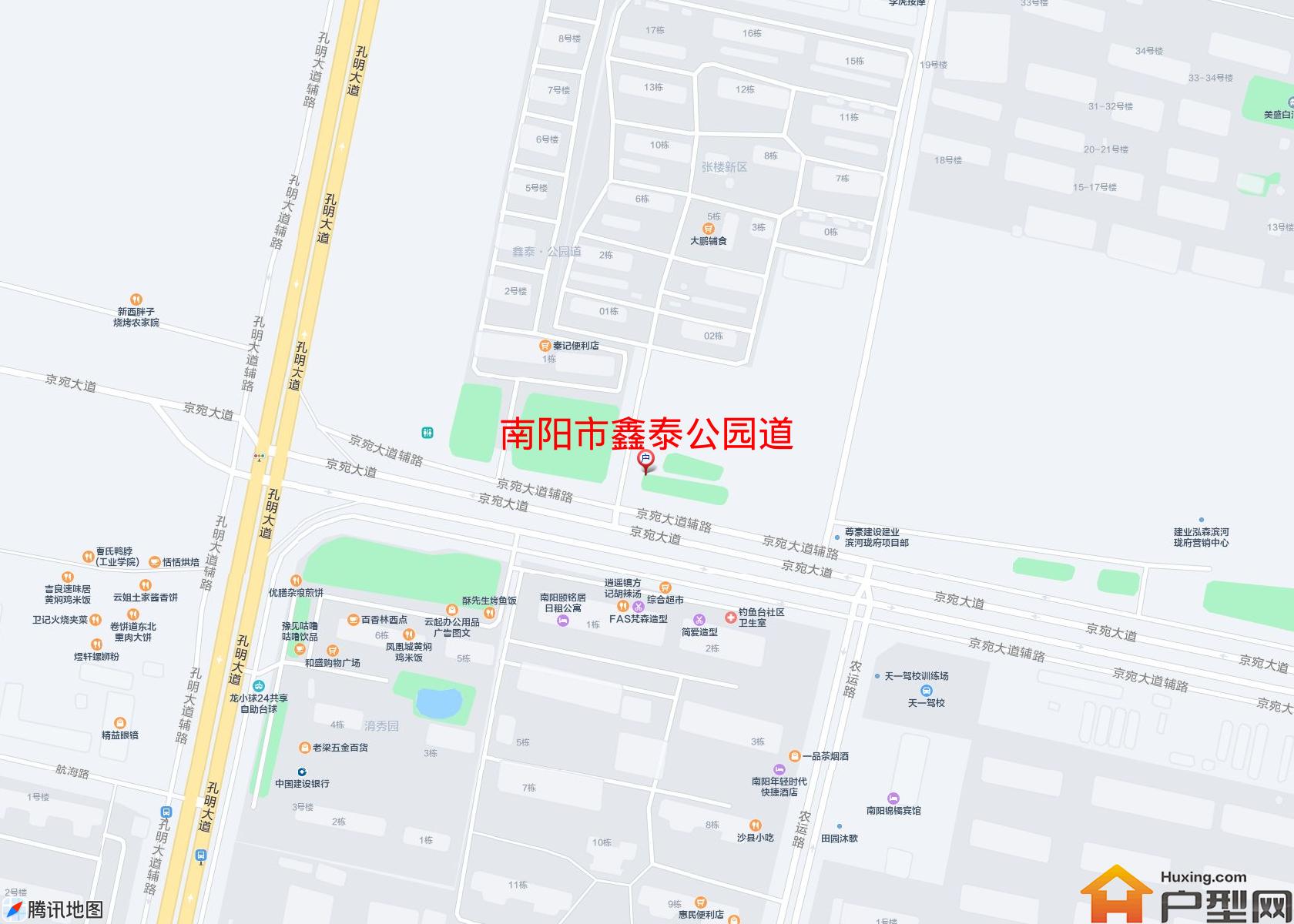 鑫泰公园道小区 - 户型网