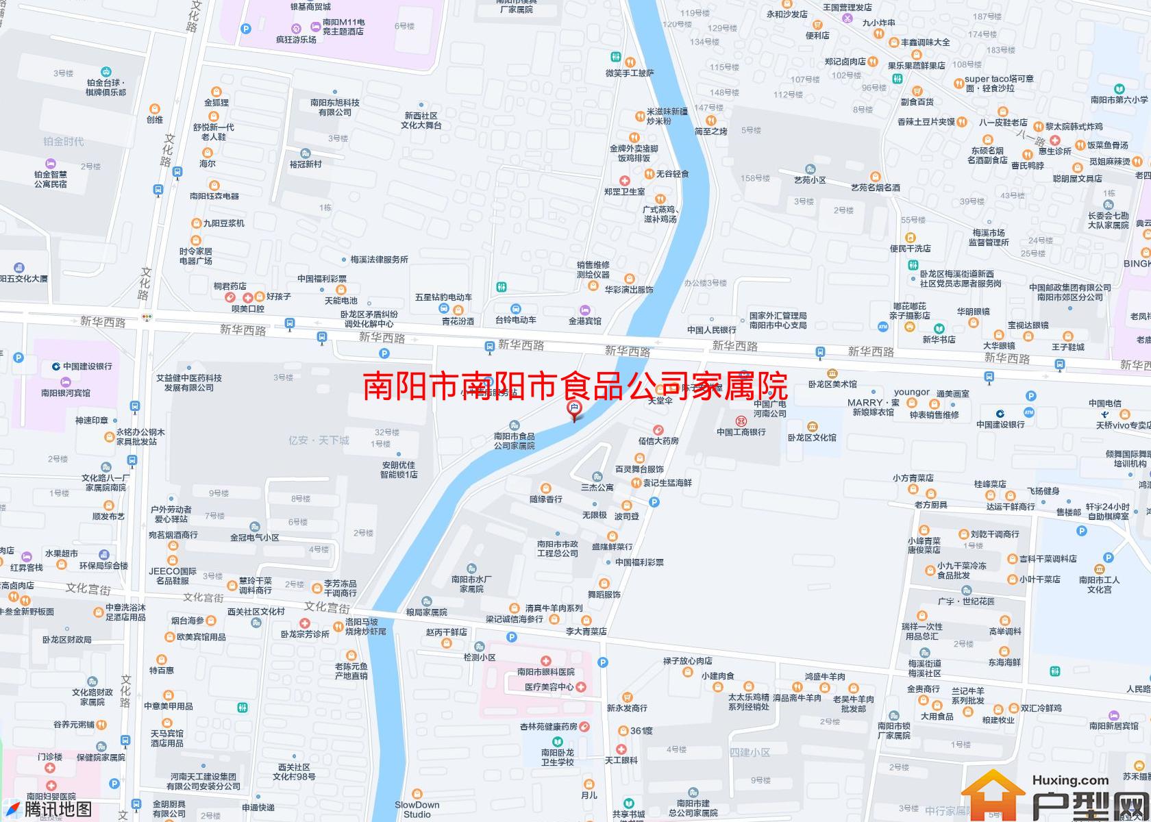 南阳市食品公司家属院小区 - 户型网
