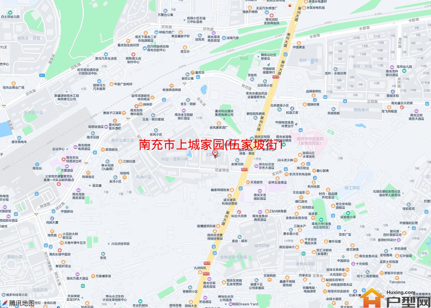 上城家园(伍家坡街173号)小区 - 户型网