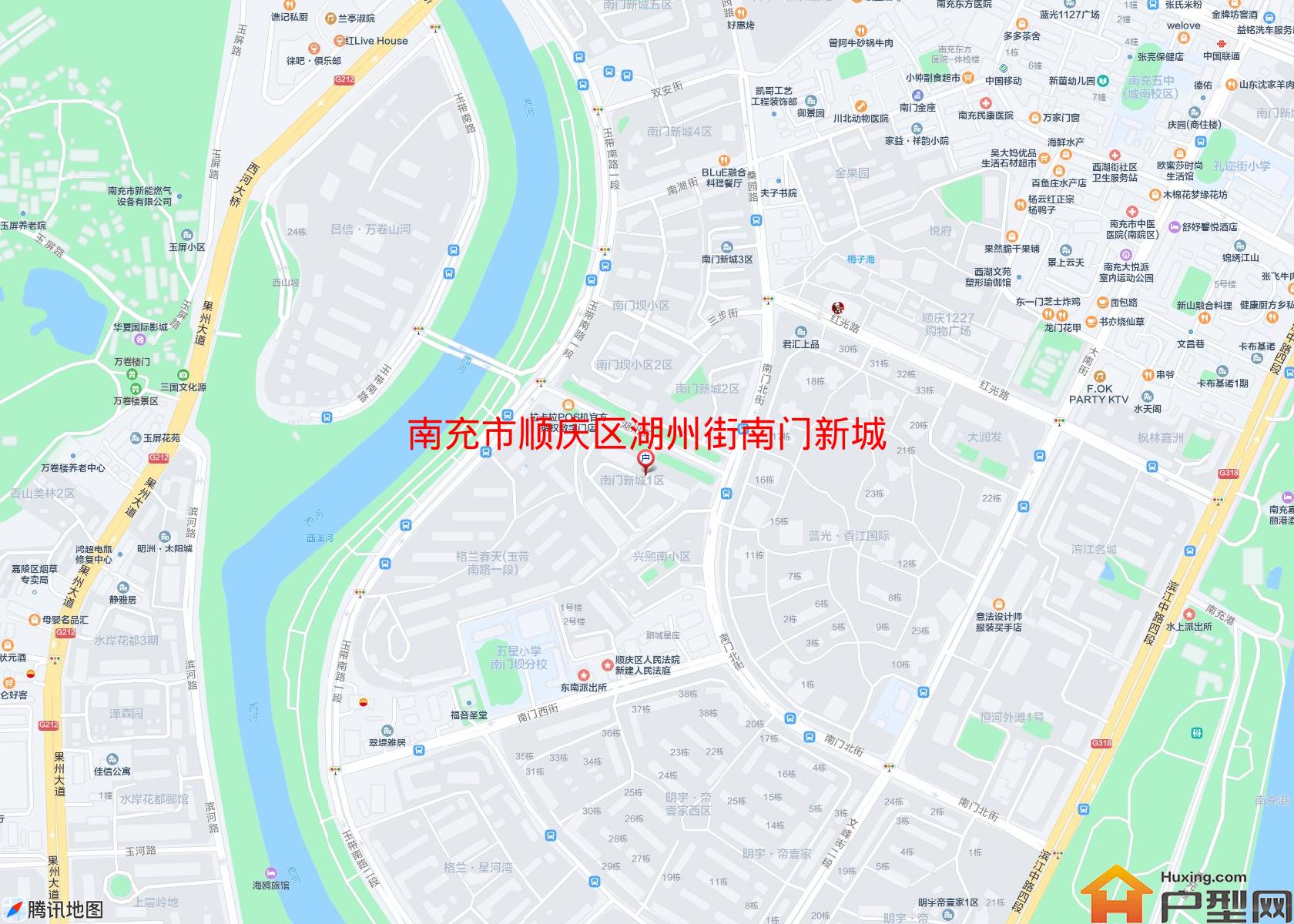顺庆区湖州街南门新城小区 - 户型网