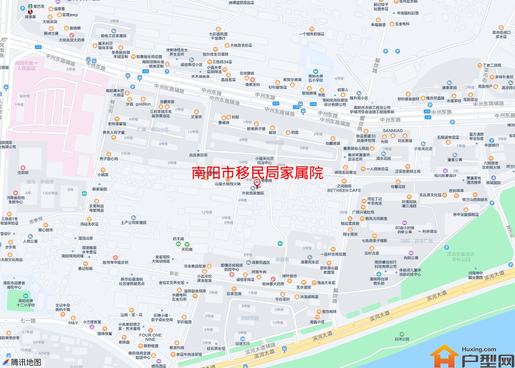 移民局家属院小区 - 户型网