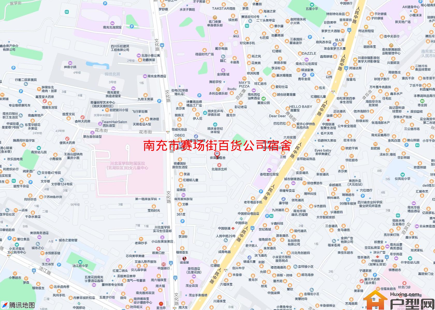 赛场街百货公司宿舍小区 - 户型网