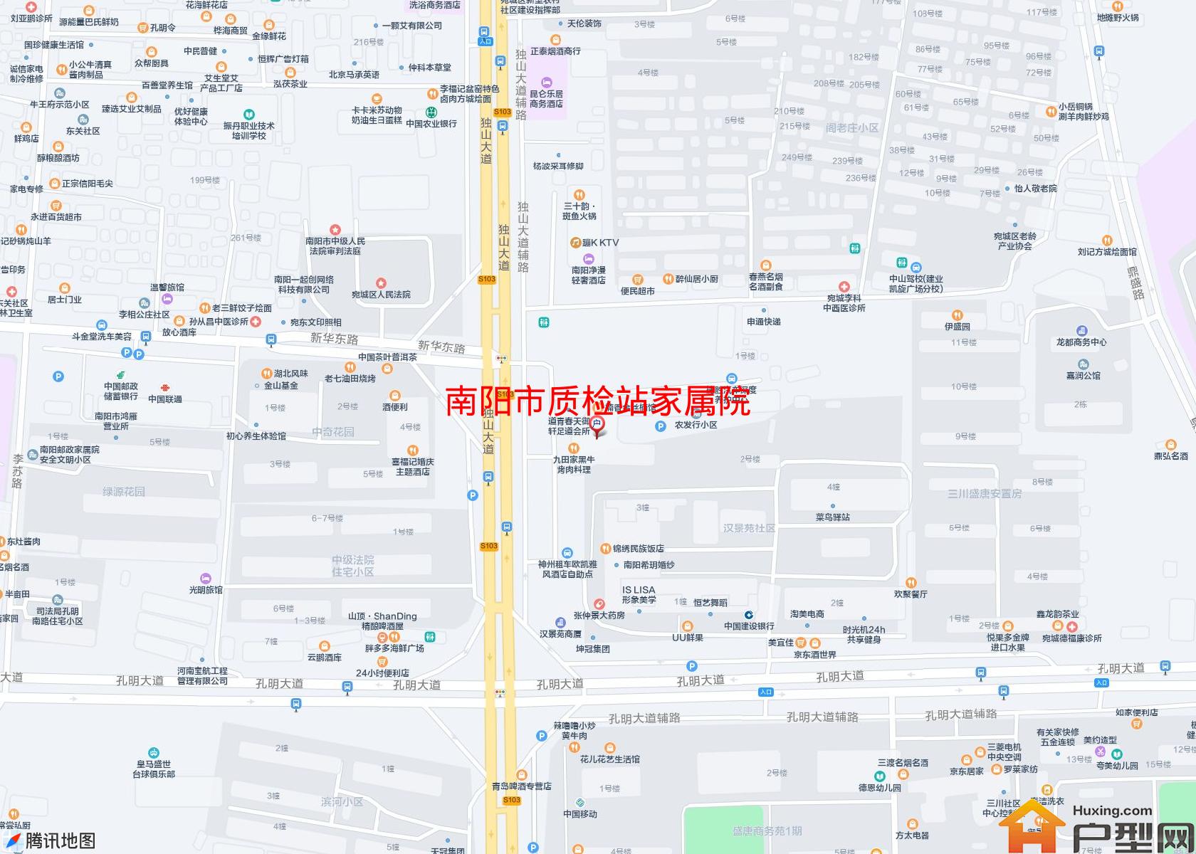 质检站家属院小区 - 户型网