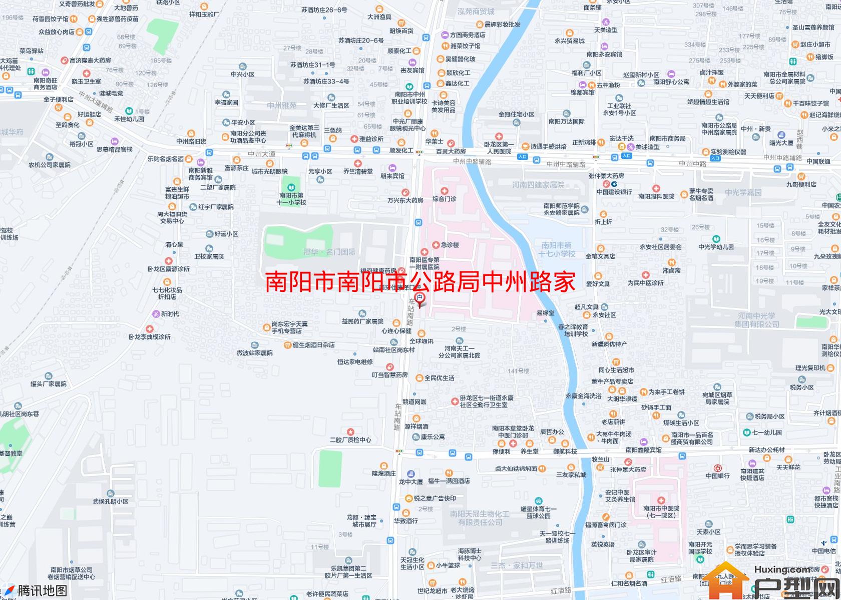 南阳市公路局中州路家属院小区 - 户型网