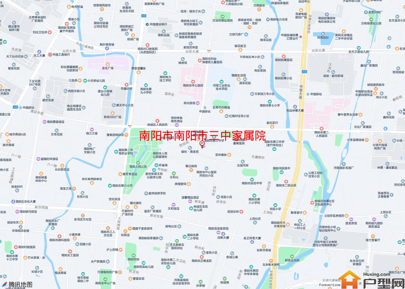 南阳市三中家属院小区 - 户型网
