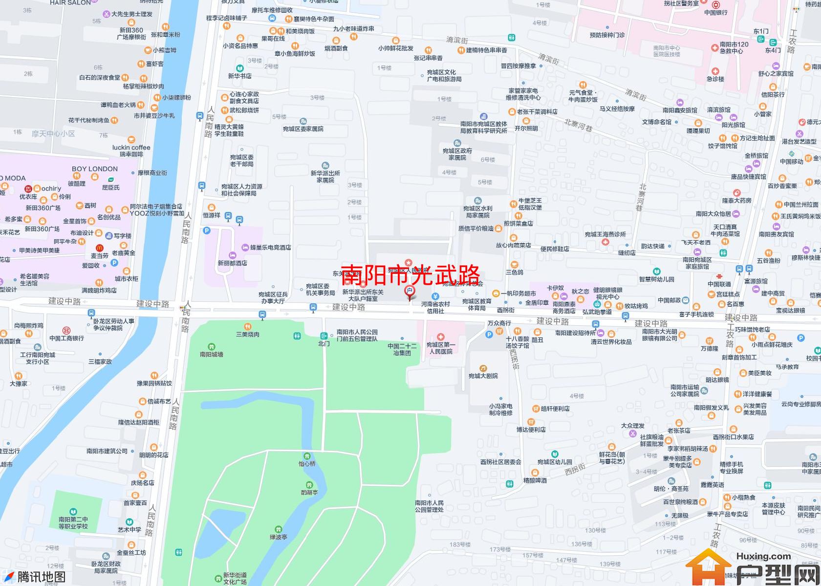 光武路小区 - 户型网