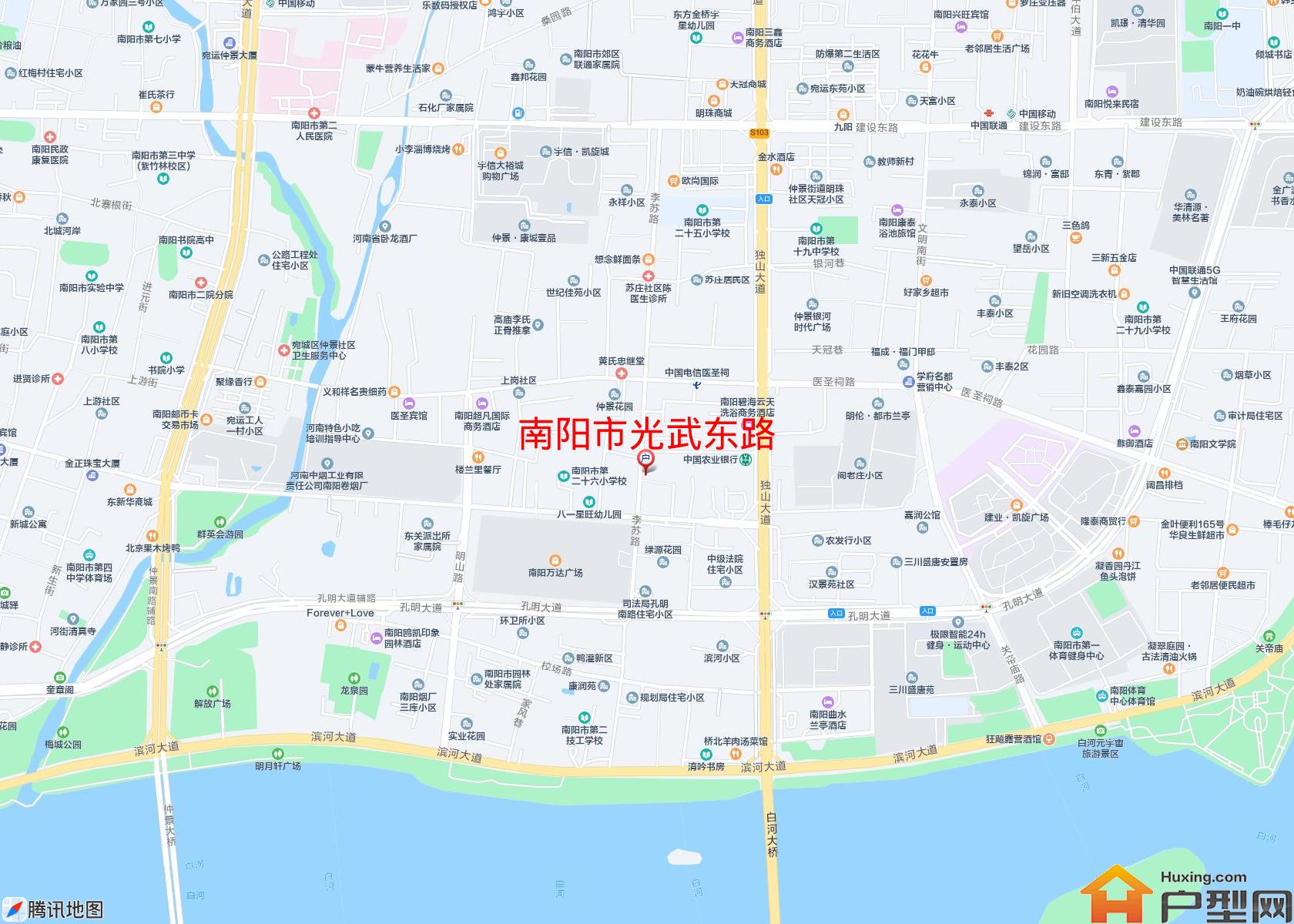 光武东路小区 - 户型网
