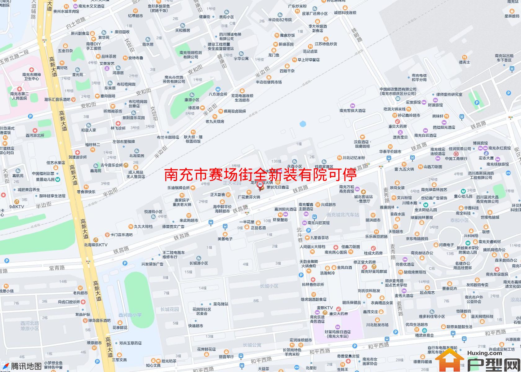 赛场街全新装有院可停小区 - 户型网