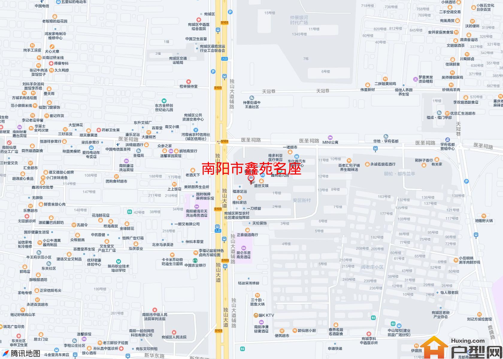 鑫苑名座小区 - 户型网