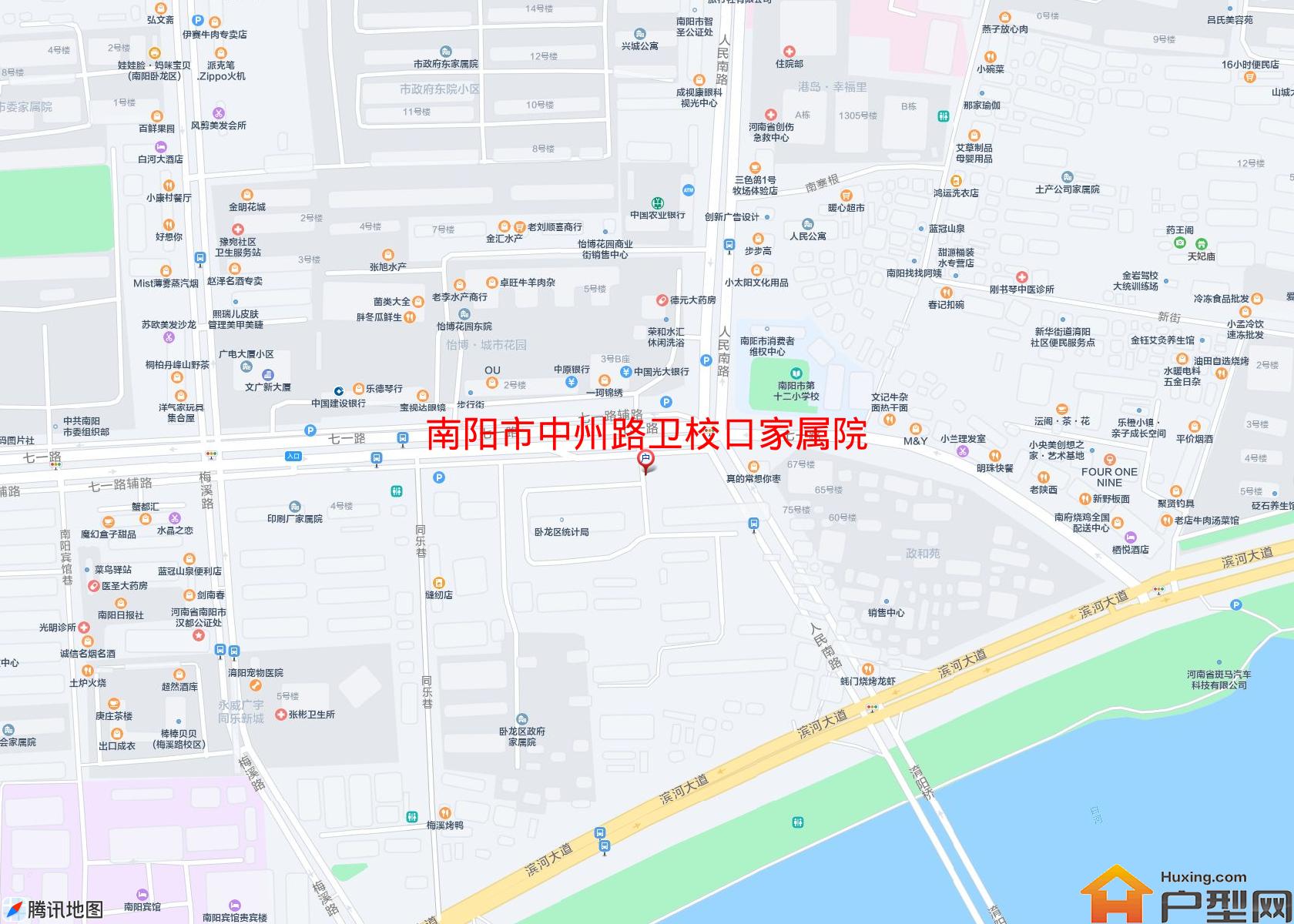 中州路卫校口家属院小区 - 户型网