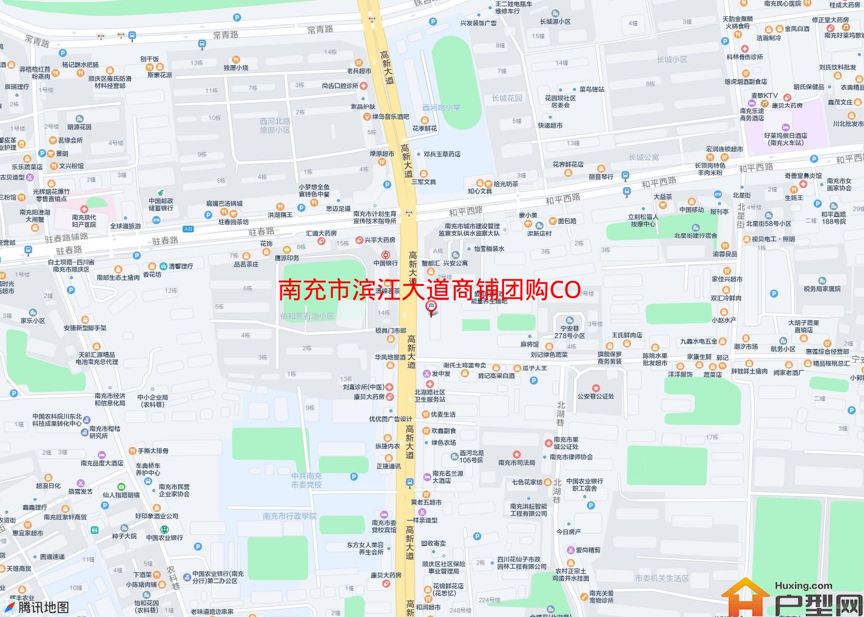 滨江大道商铺团购CO小区 - 户型网