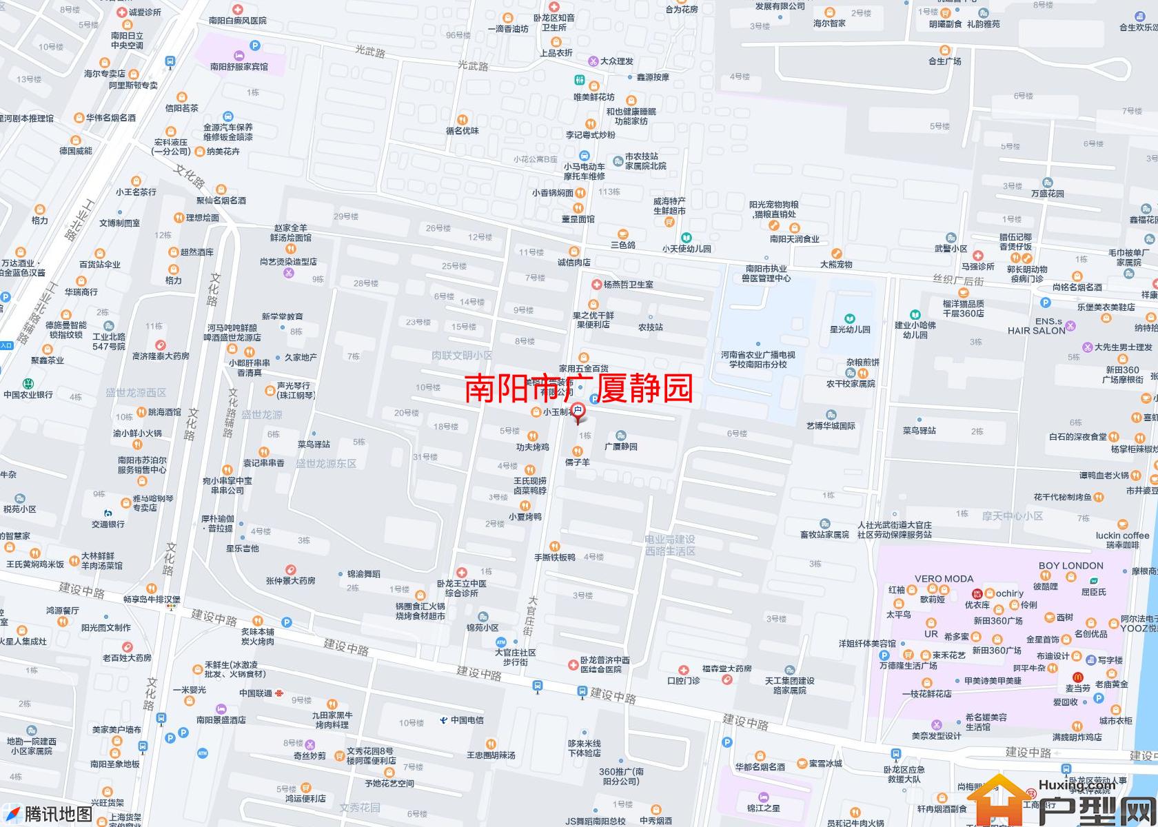 广厦静园小区 - 户型网
