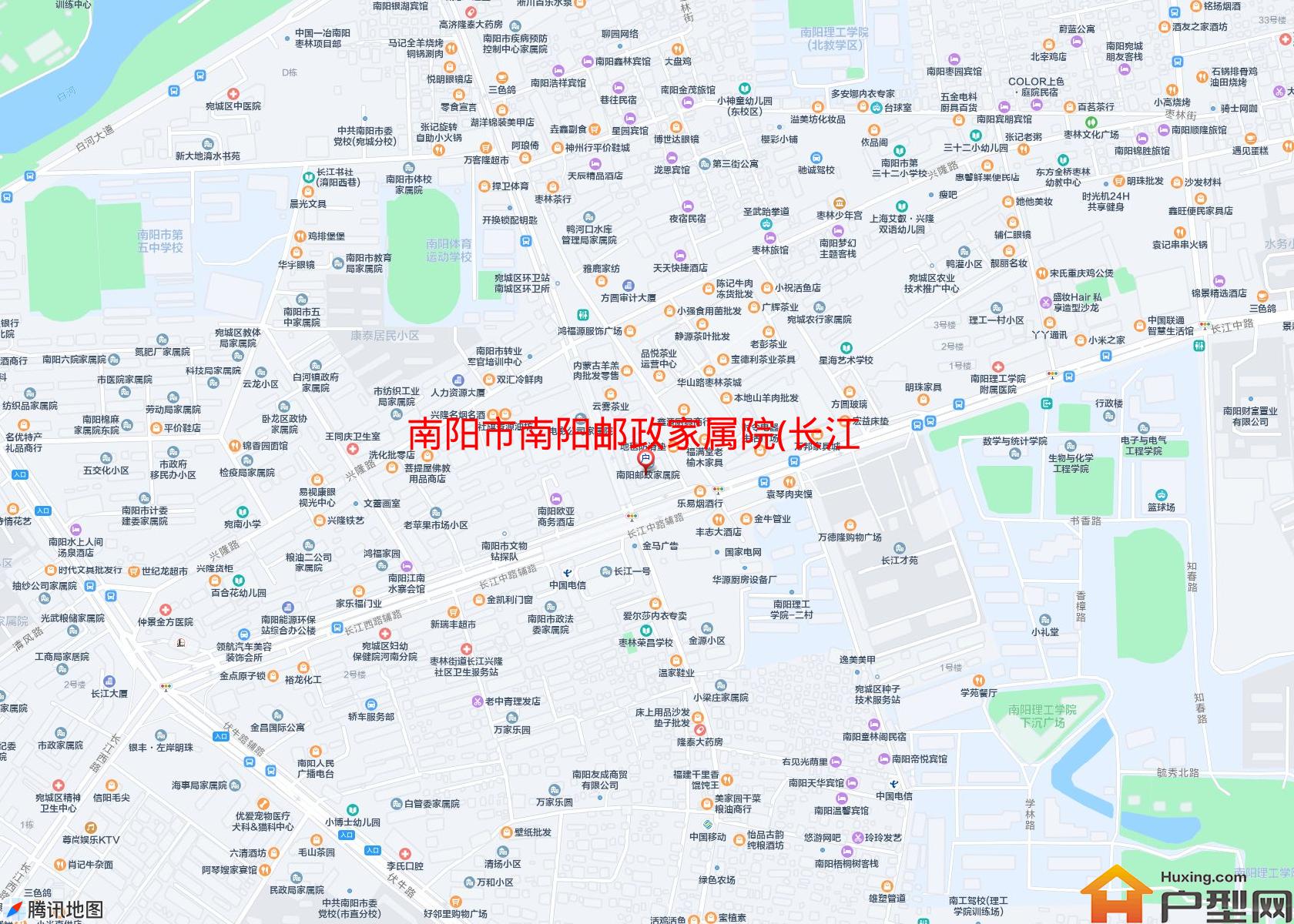 南阳邮政家属院(长江中路)小区 - 户型网