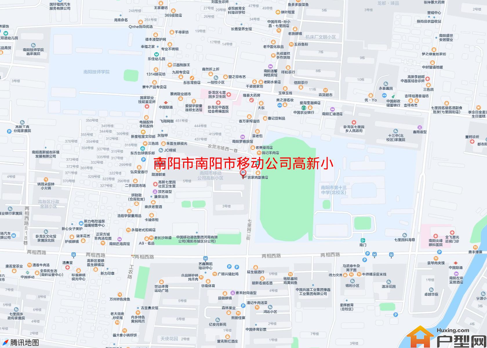 南阳市移动公司高新小区小区 - 户型网