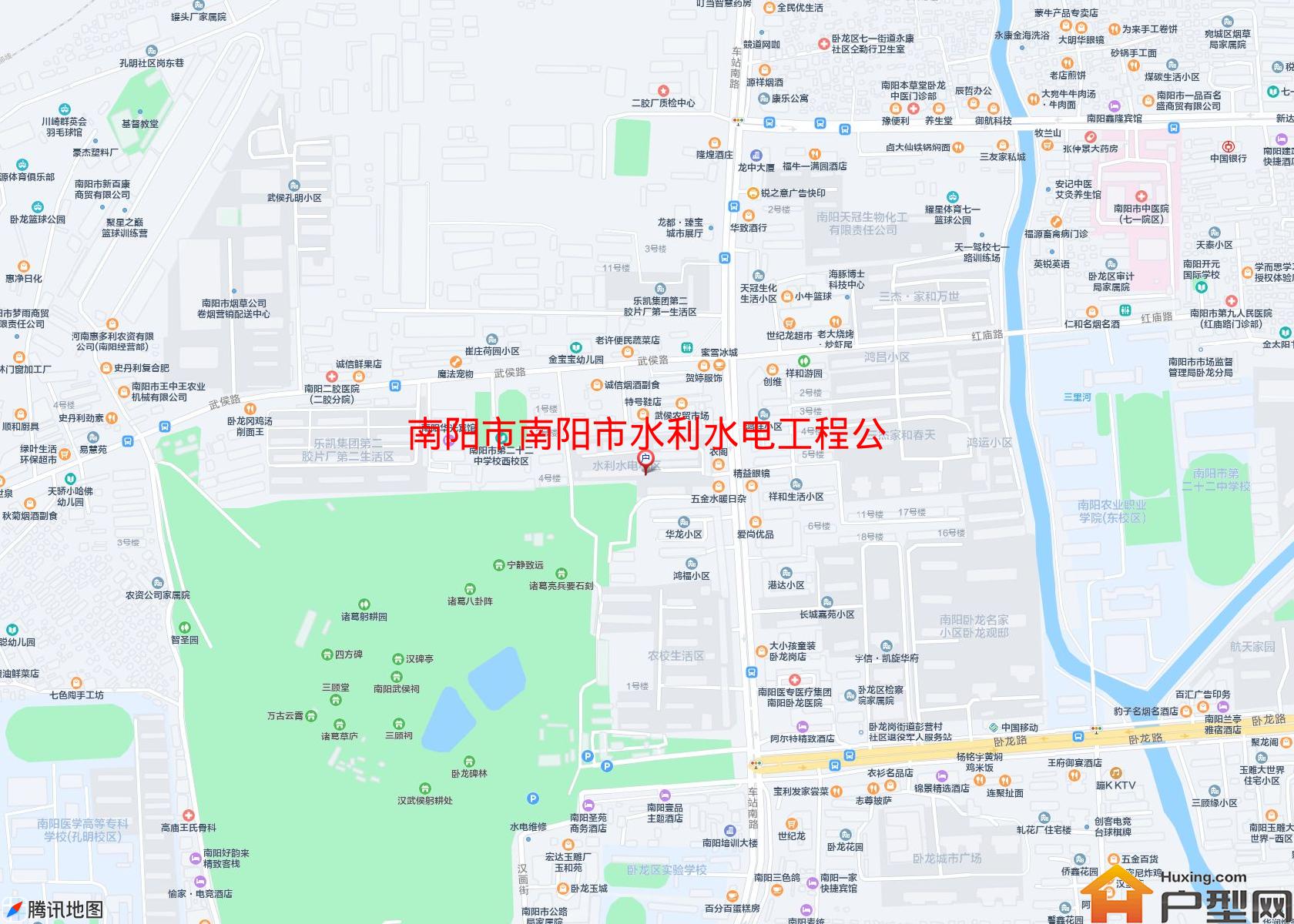 南阳市水利水电工程公司卧龙岗家属院小区 - 户型网