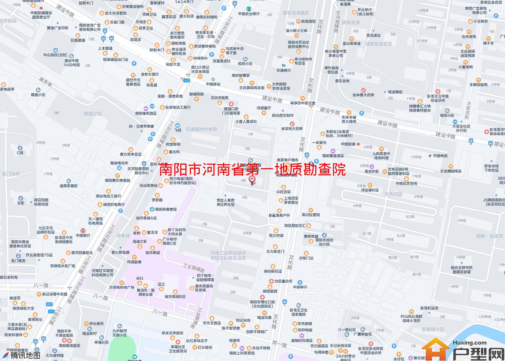 河南省第一地质勘查院建西小区小区 - 户型网