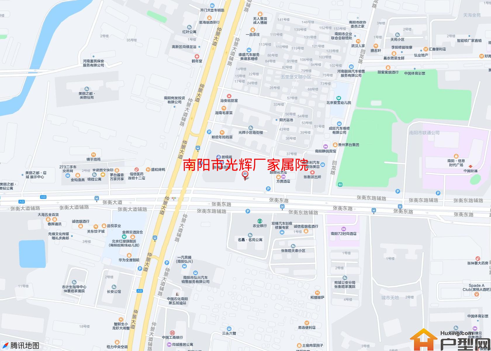 光辉厂家属院小区 - 户型网