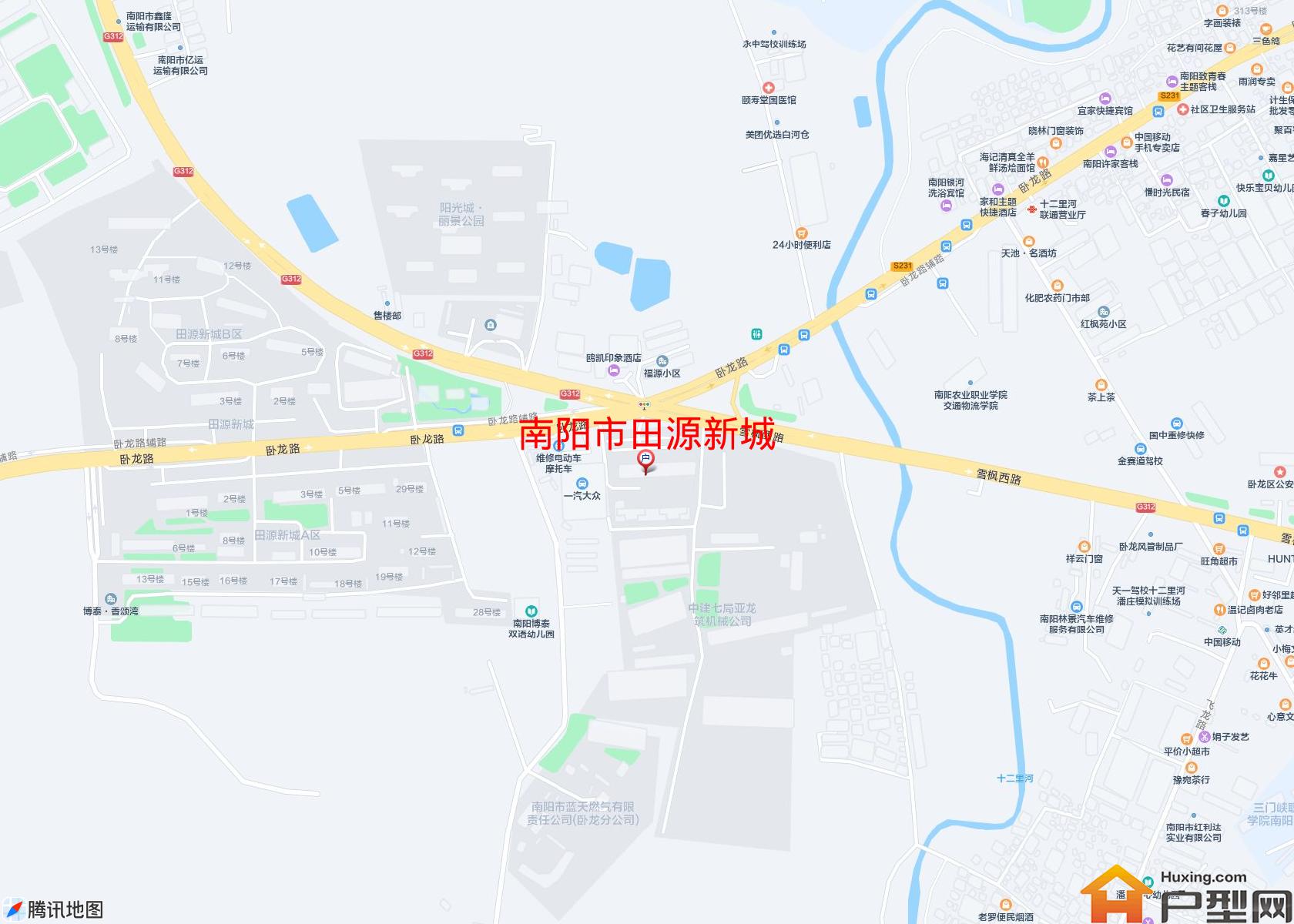 田源新城小区 - 户型网