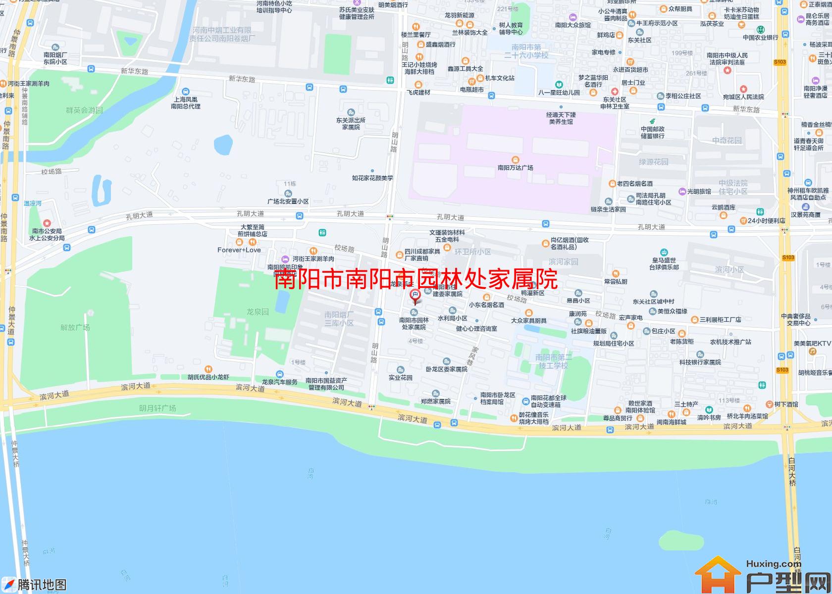 南阳市园林处家属院小区 - 户型网