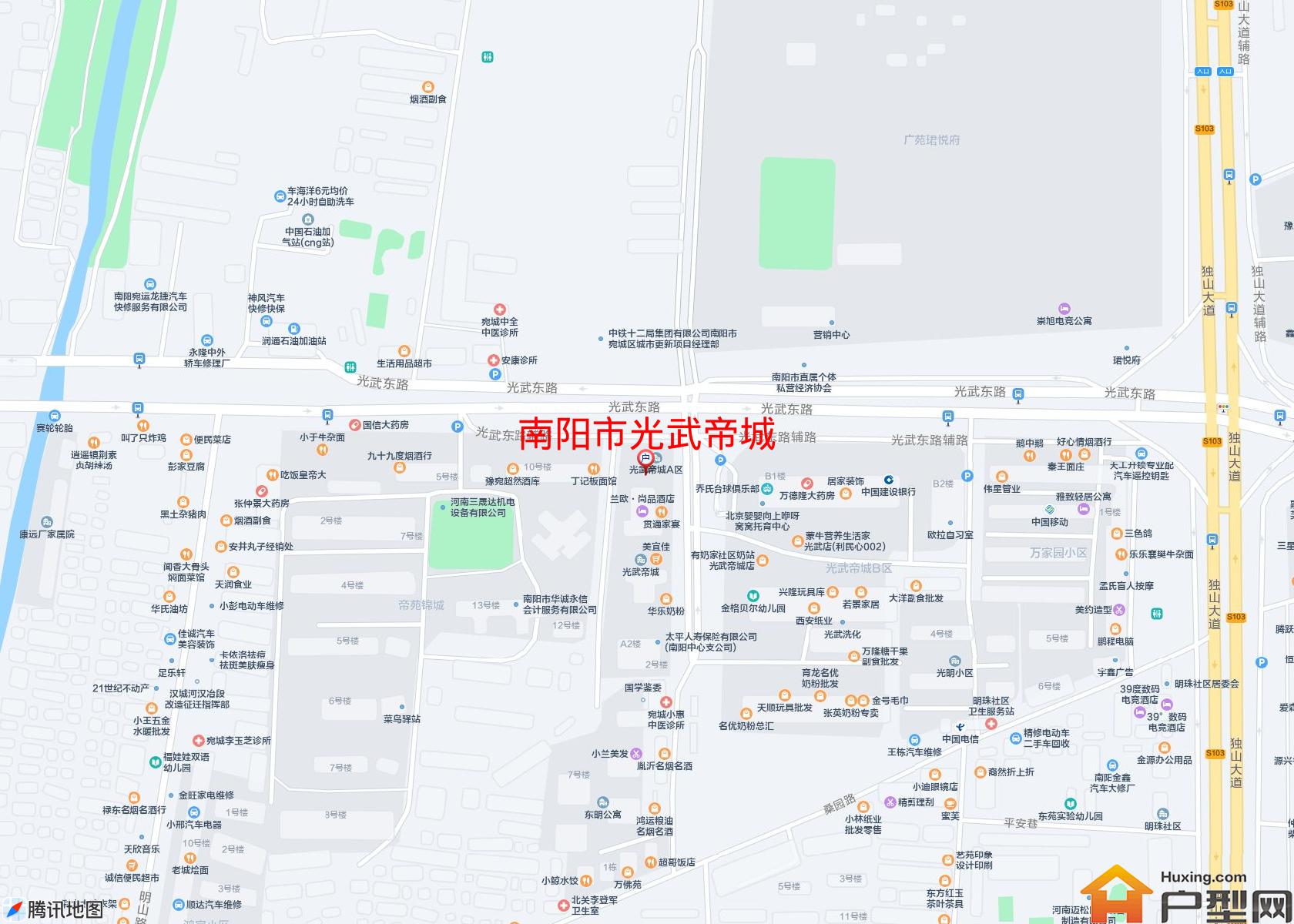 光武帝城小区 - 户型网