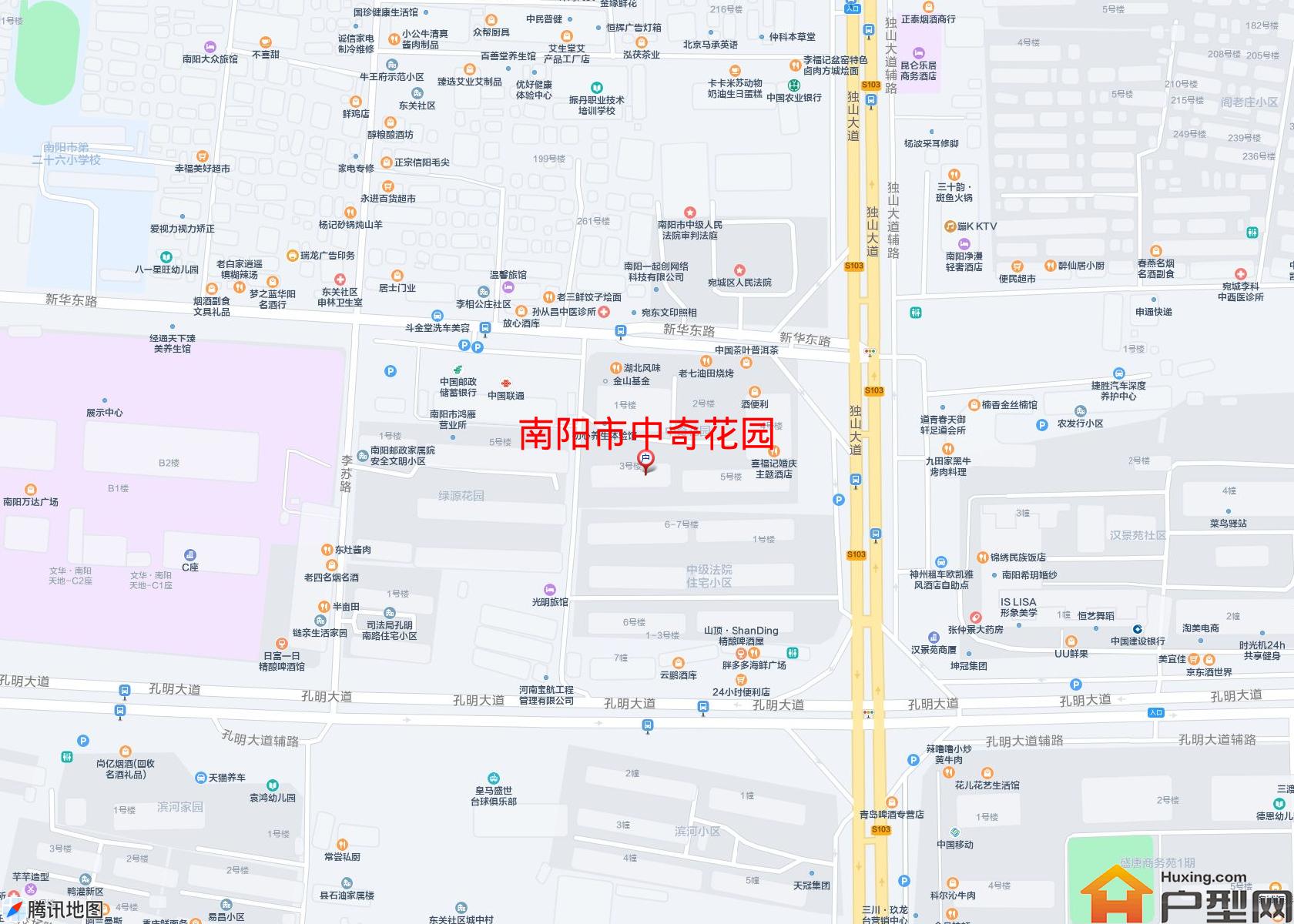 中奇花园小区 - 户型网