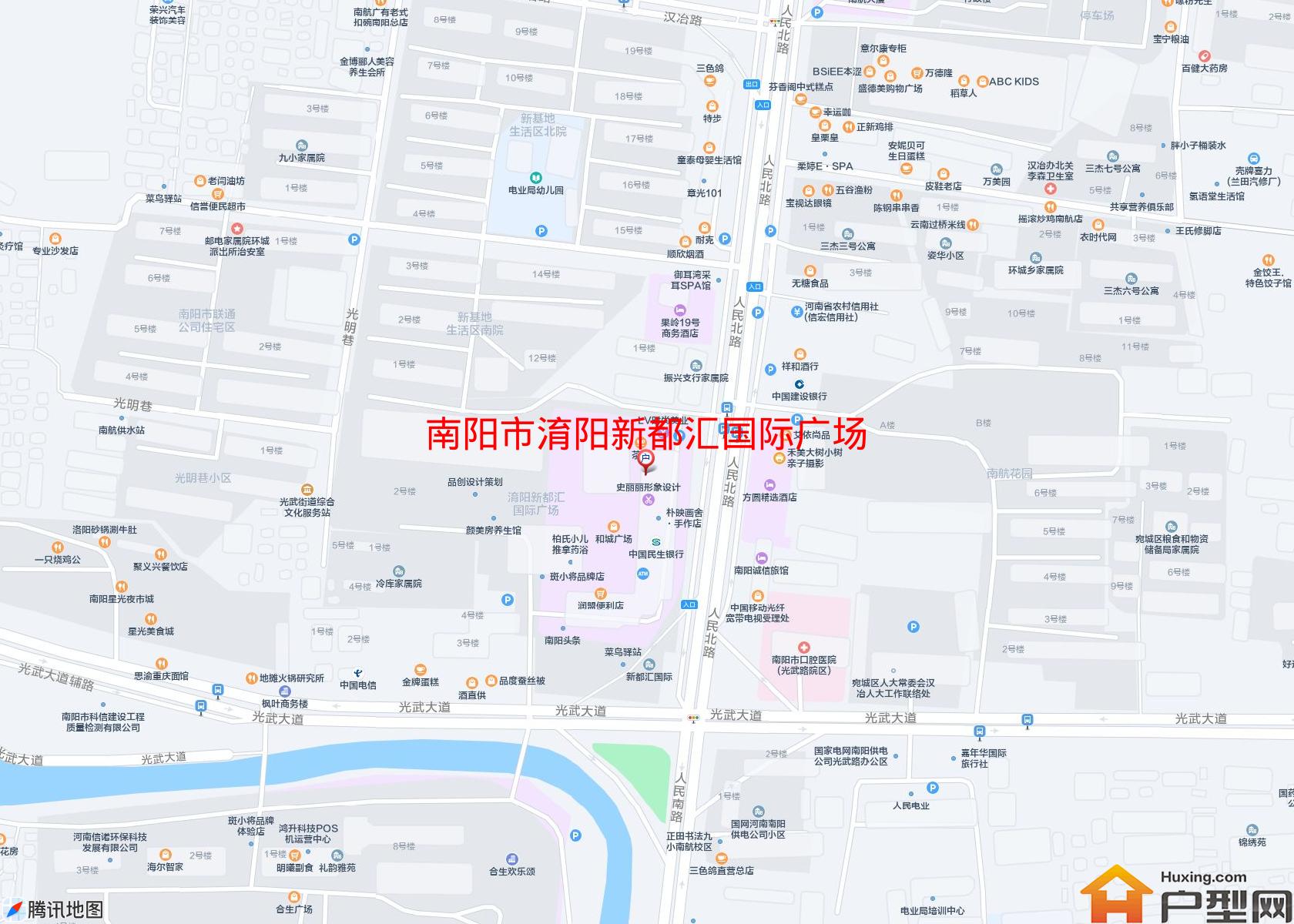 淯阳新都汇国际广场小区 - 户型网