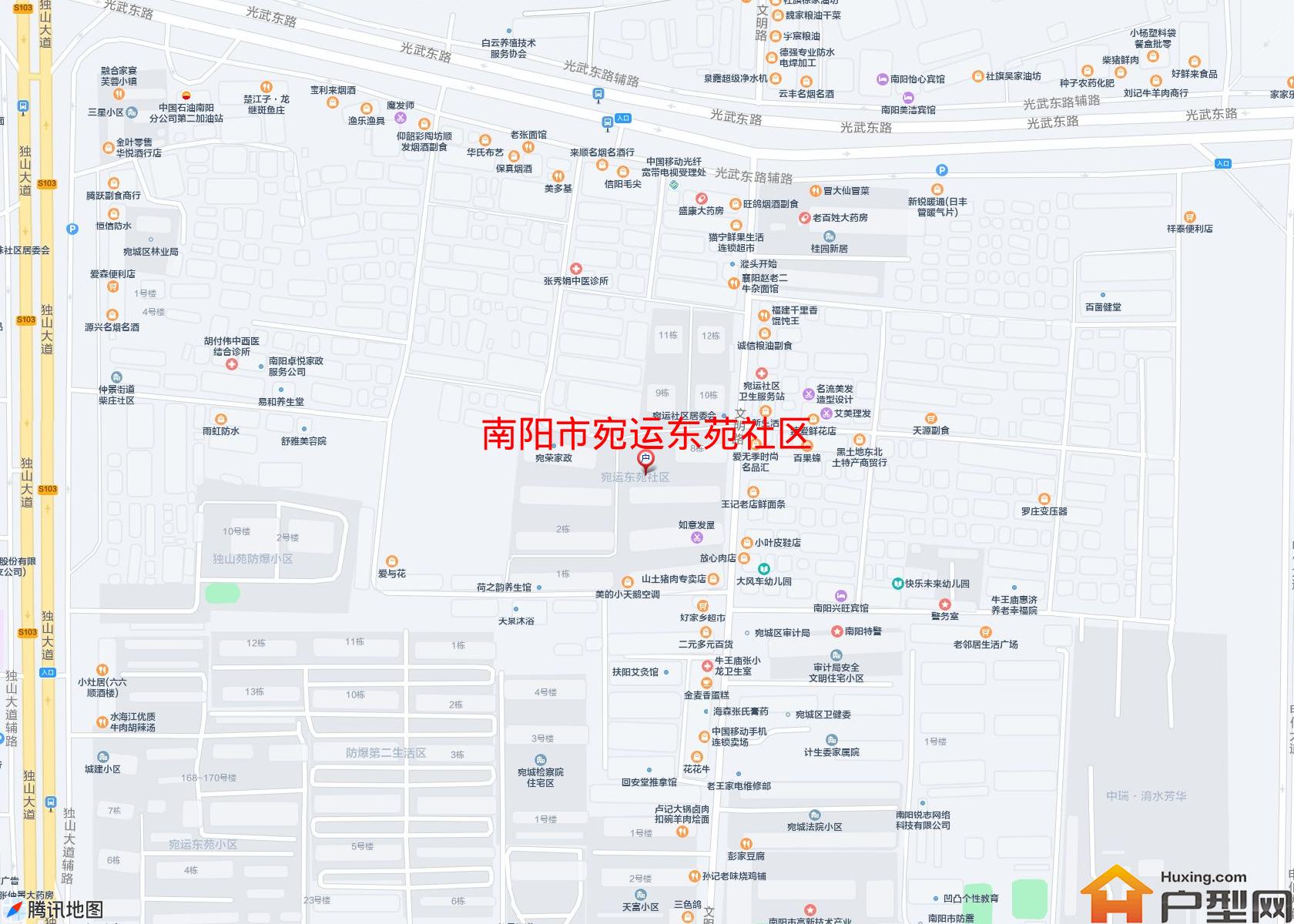 宛运东苑社区小区 - 户型网