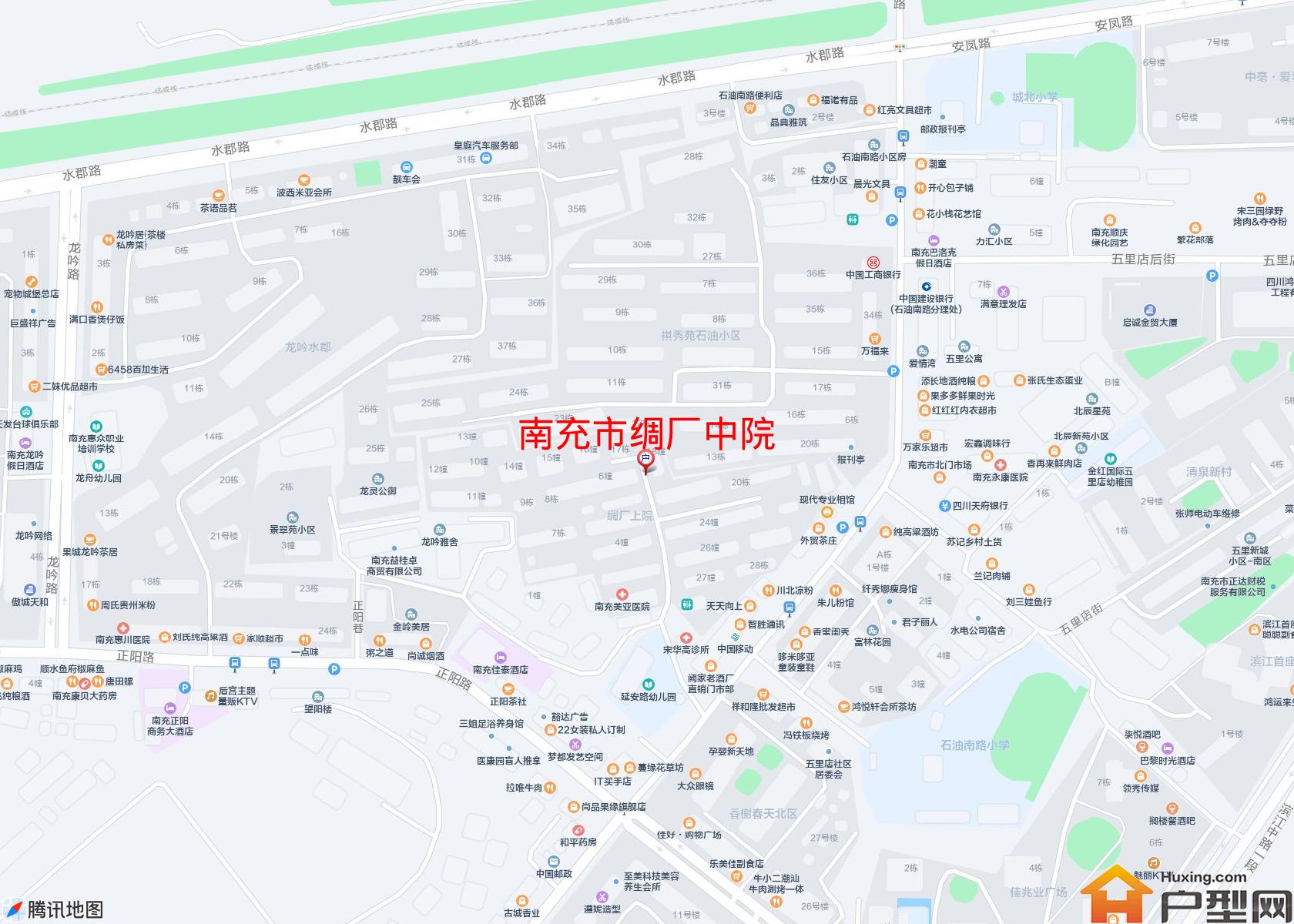 绸厂中院小区 - 户型网