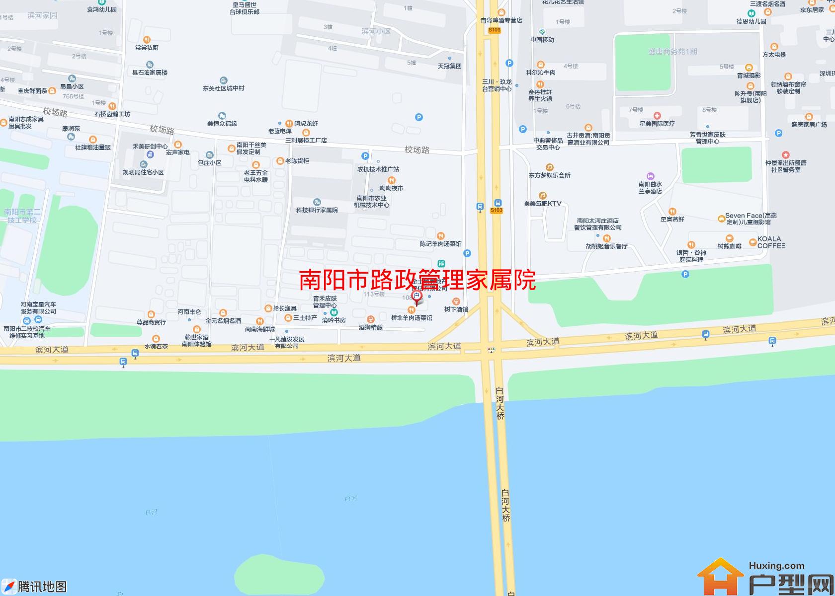 路政管理家属院小区 - 户型网