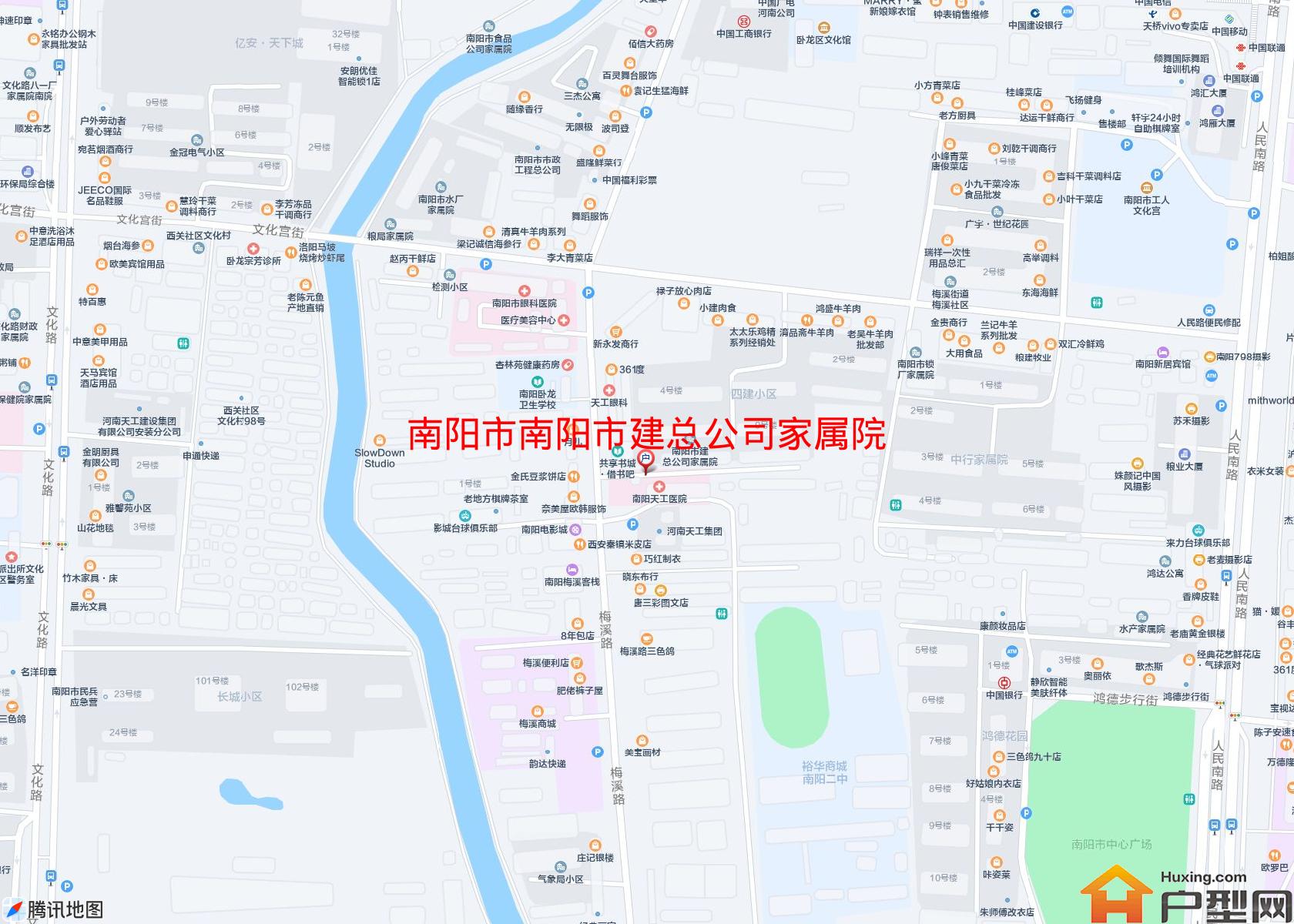 南阳市建总公司家属院小区 - 户型网