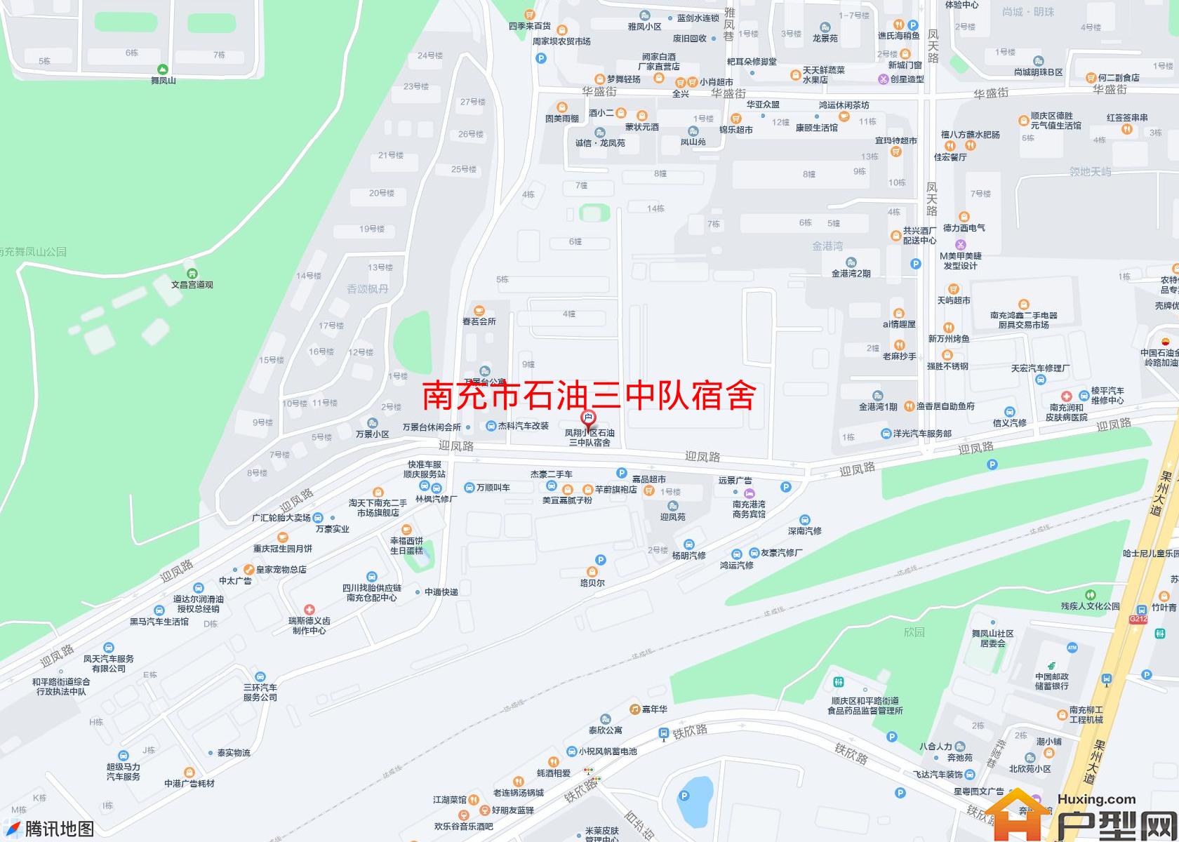 石油三中队宿舍小区 - 户型网