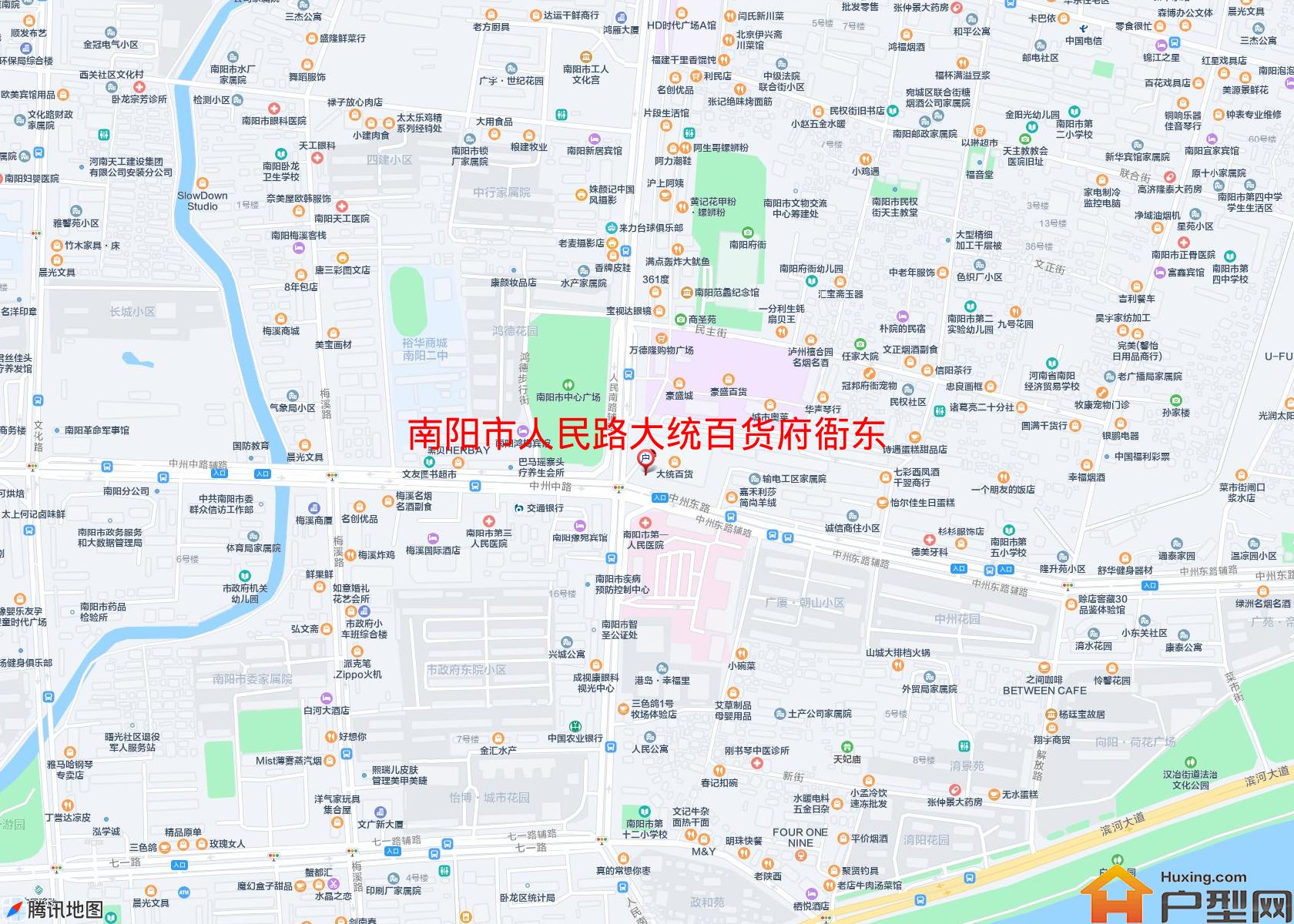 人民路大统百货府衙东小区 - 户型网
