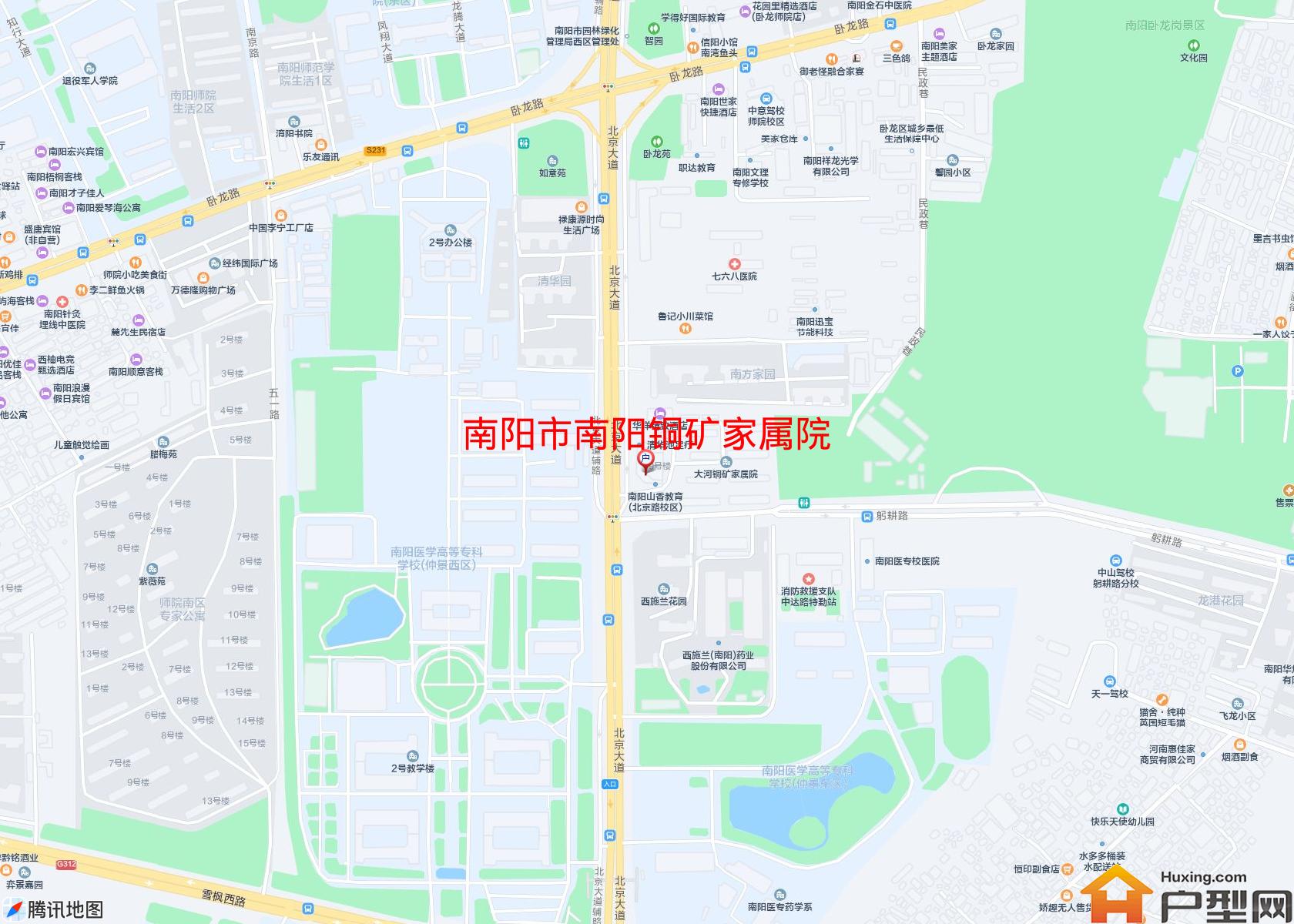 南阳铜矿家属院小区 - 户型网