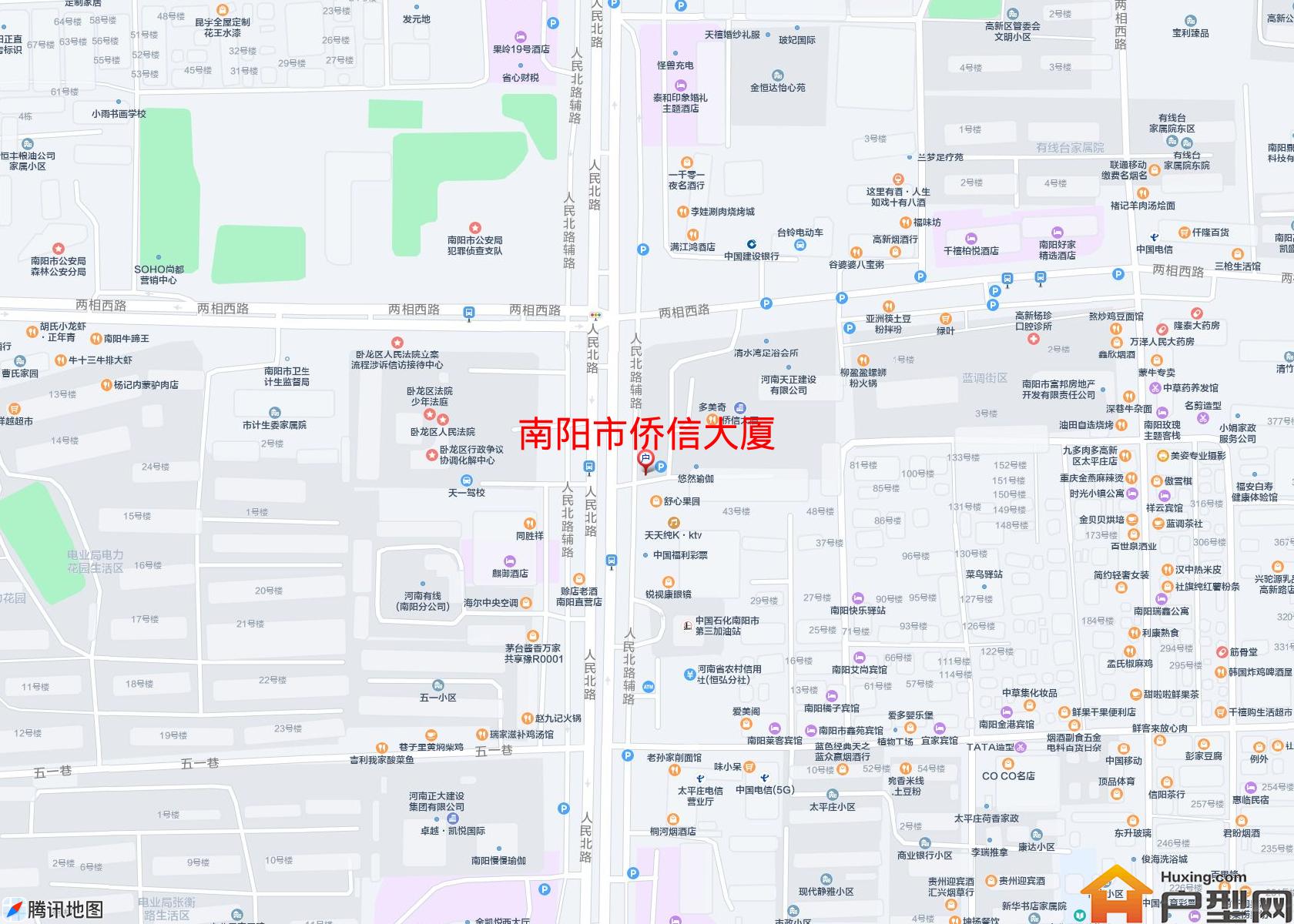 侨信大厦小区 - 户型网