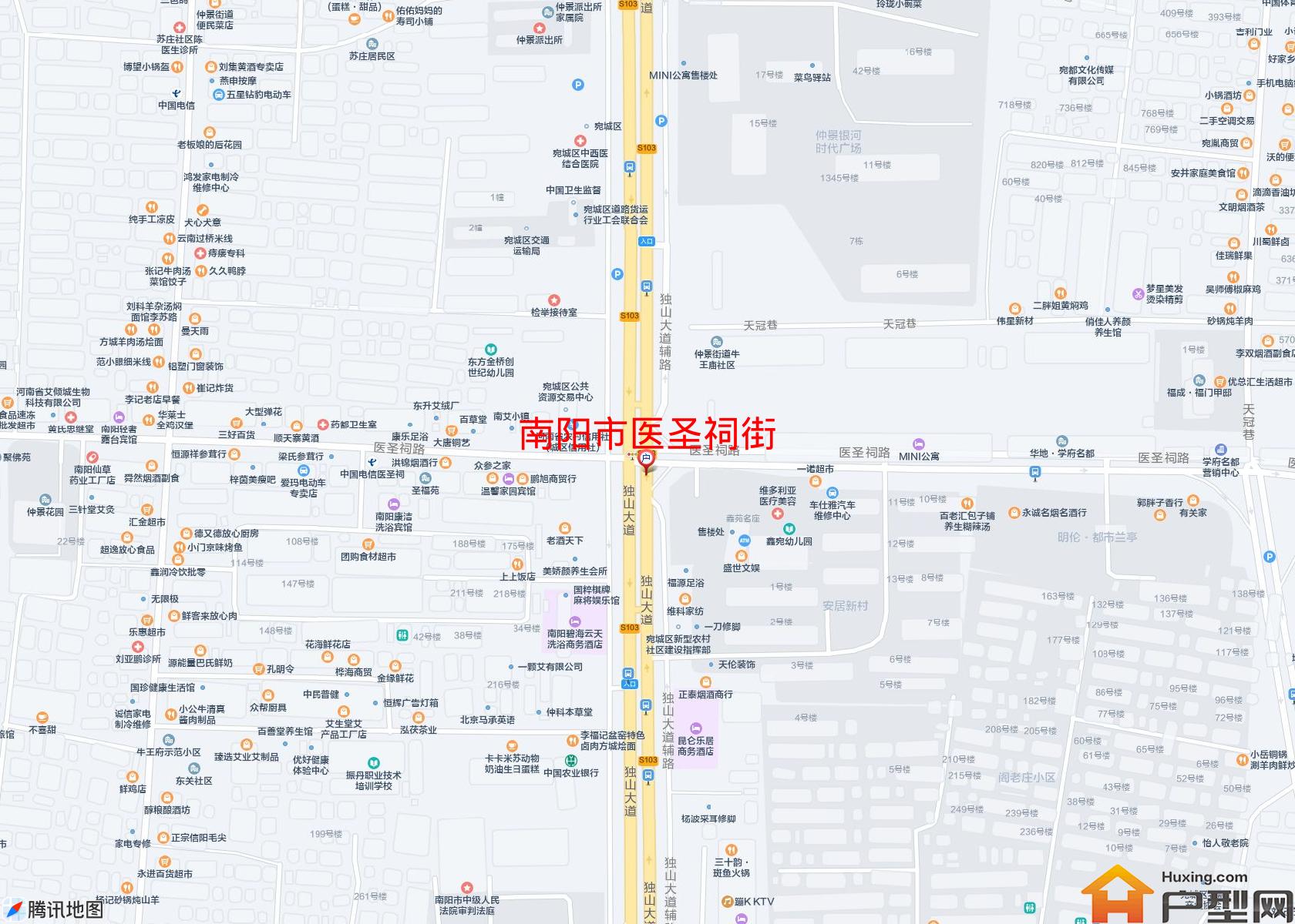 医圣祠街小区 - 户型网