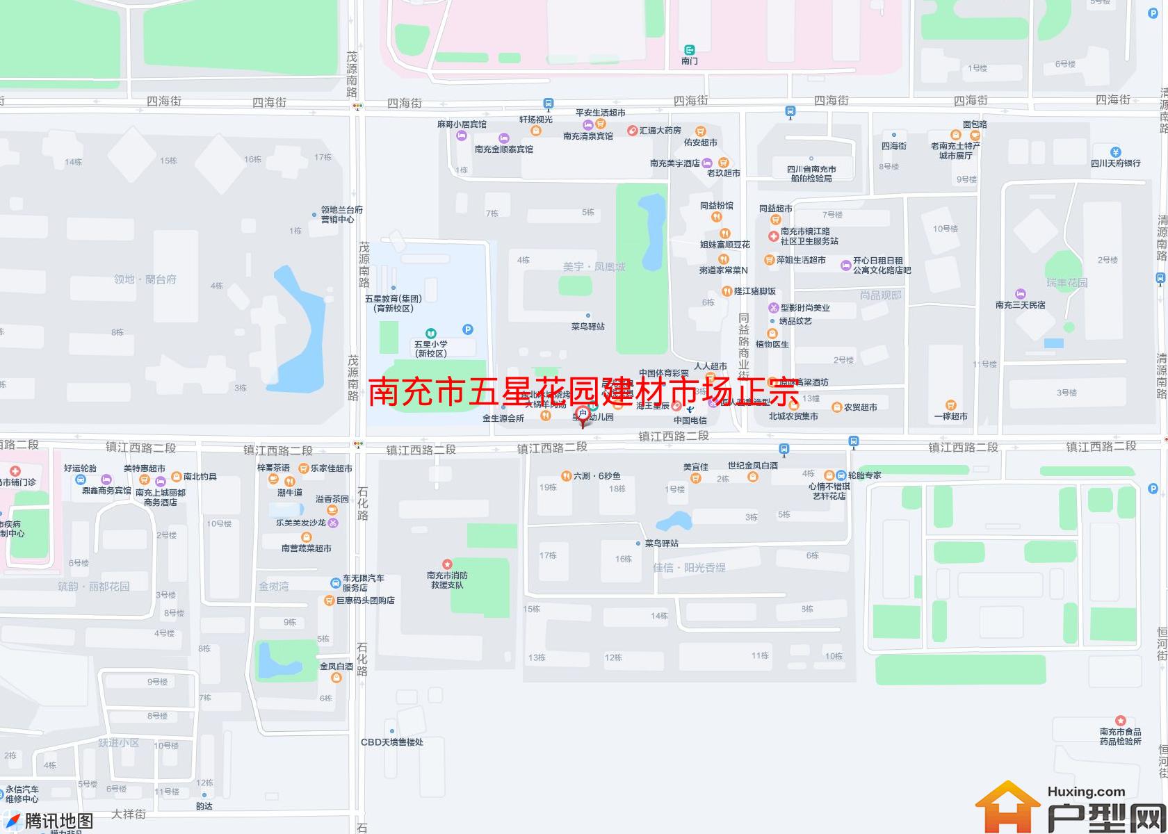 五星花园建材市场正宗小区 - 户型网
