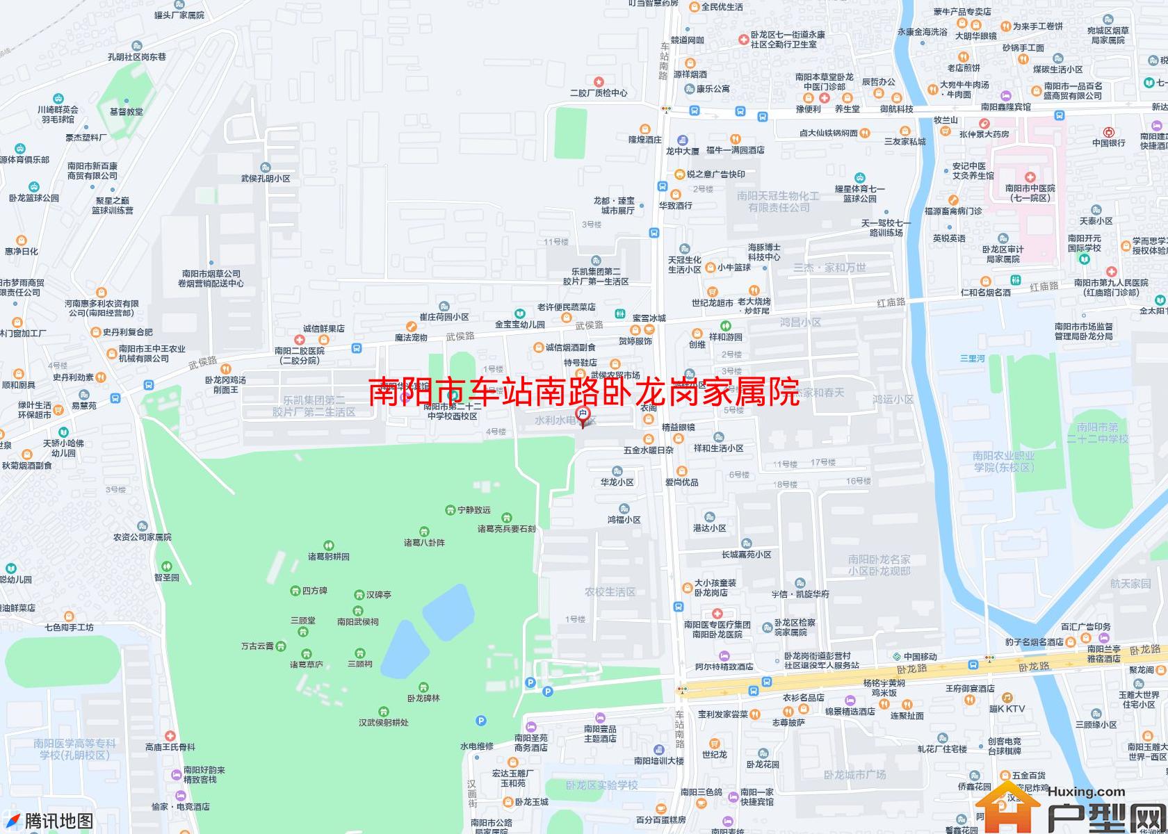 车站南路卧龙岗家属院小区 - 户型网