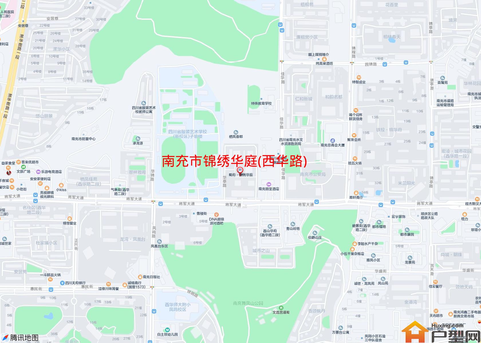 锦绣华庭(西华路)小区 - 户型网