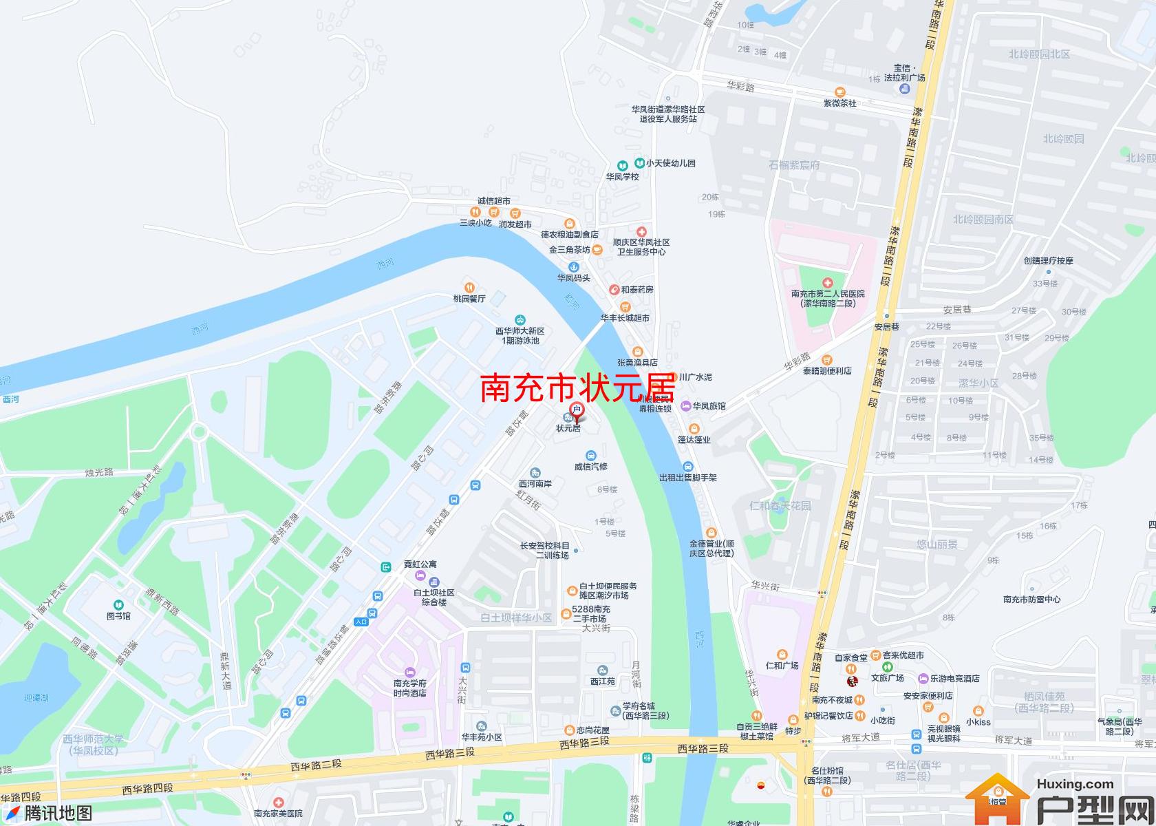 状元居小区 - 户型网