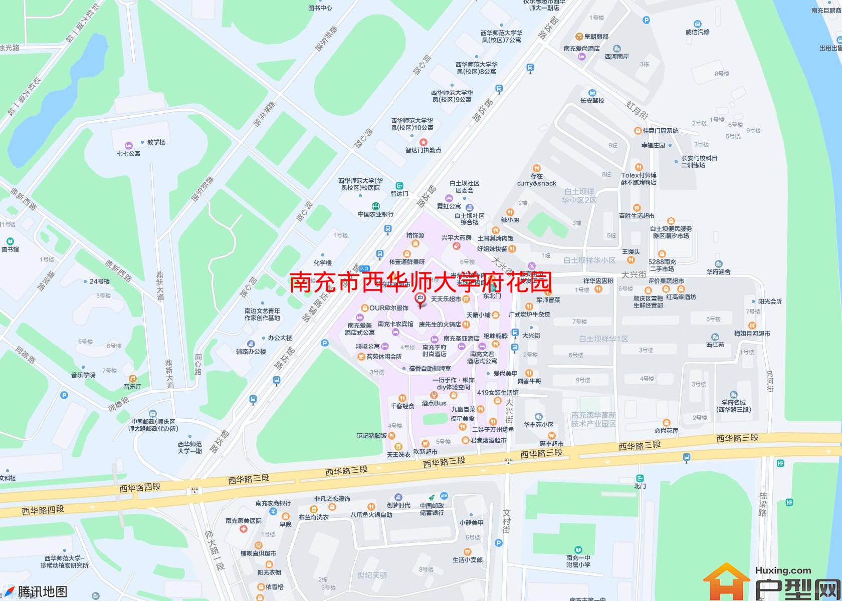 西华师大学府花园小区 - 户型网