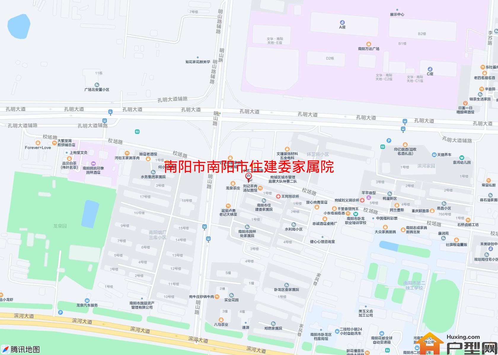 南阳市住建委家属院小区 - 户型网
