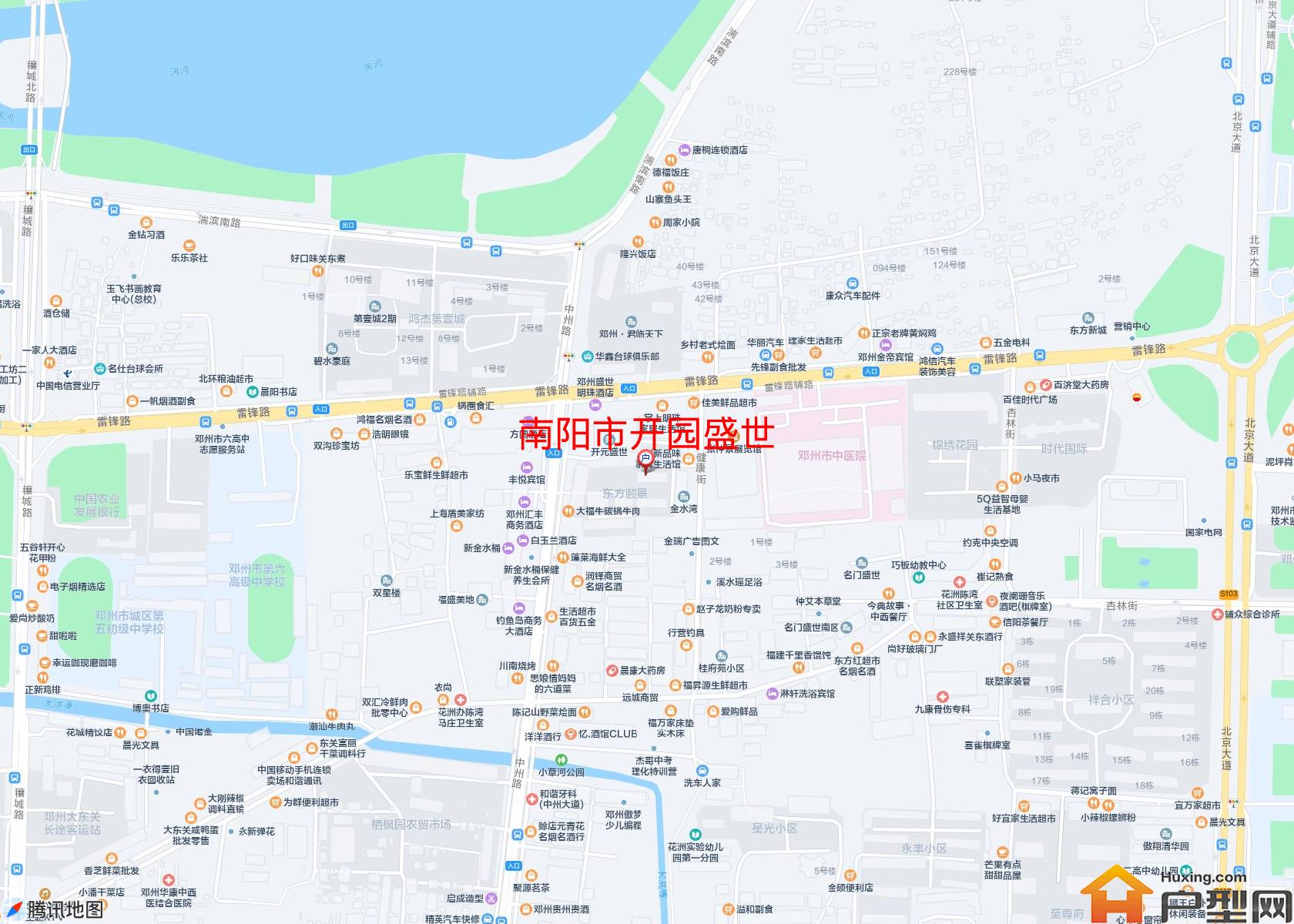 开园盛世小区 - 户型网