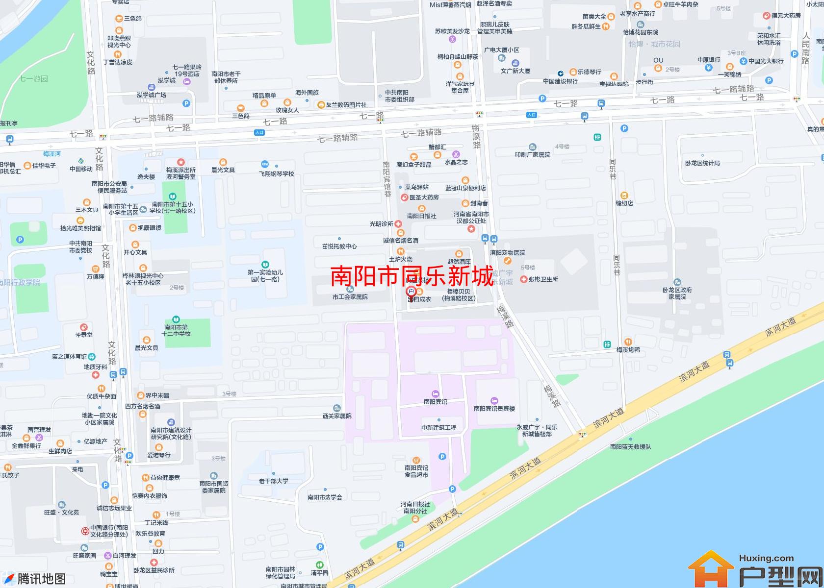 同乐新城小区 - 户型网