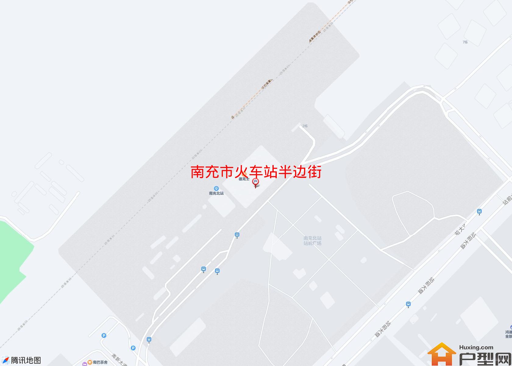 火车站半边街小区 - 户型网