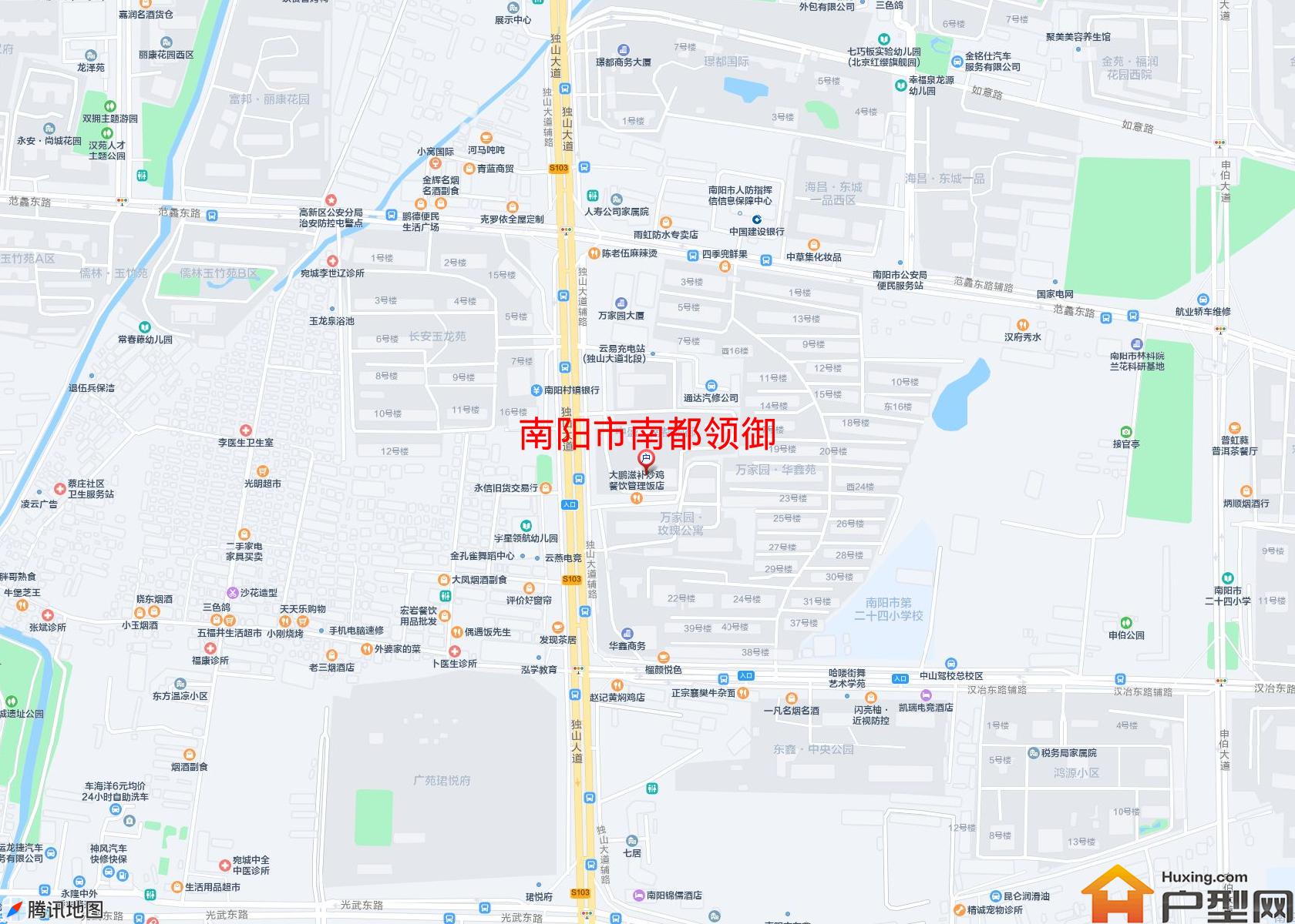 南都领御小区 - 户型网