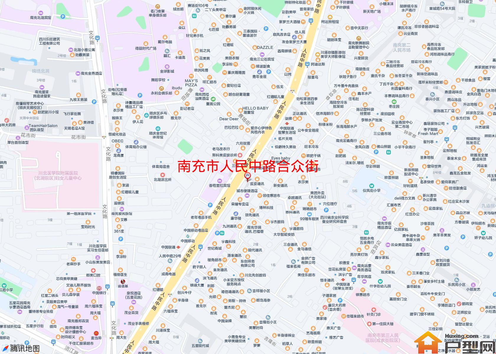 人民中路合众街小区 - 户型网